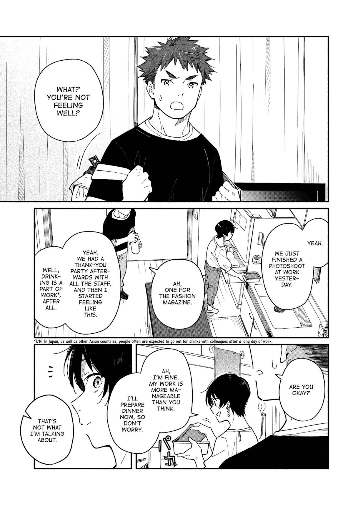 Aikagi-kun to Shiawase Gohan Chapter 5 page 5 - Chapter 5: A Mild, Gentle Flavor