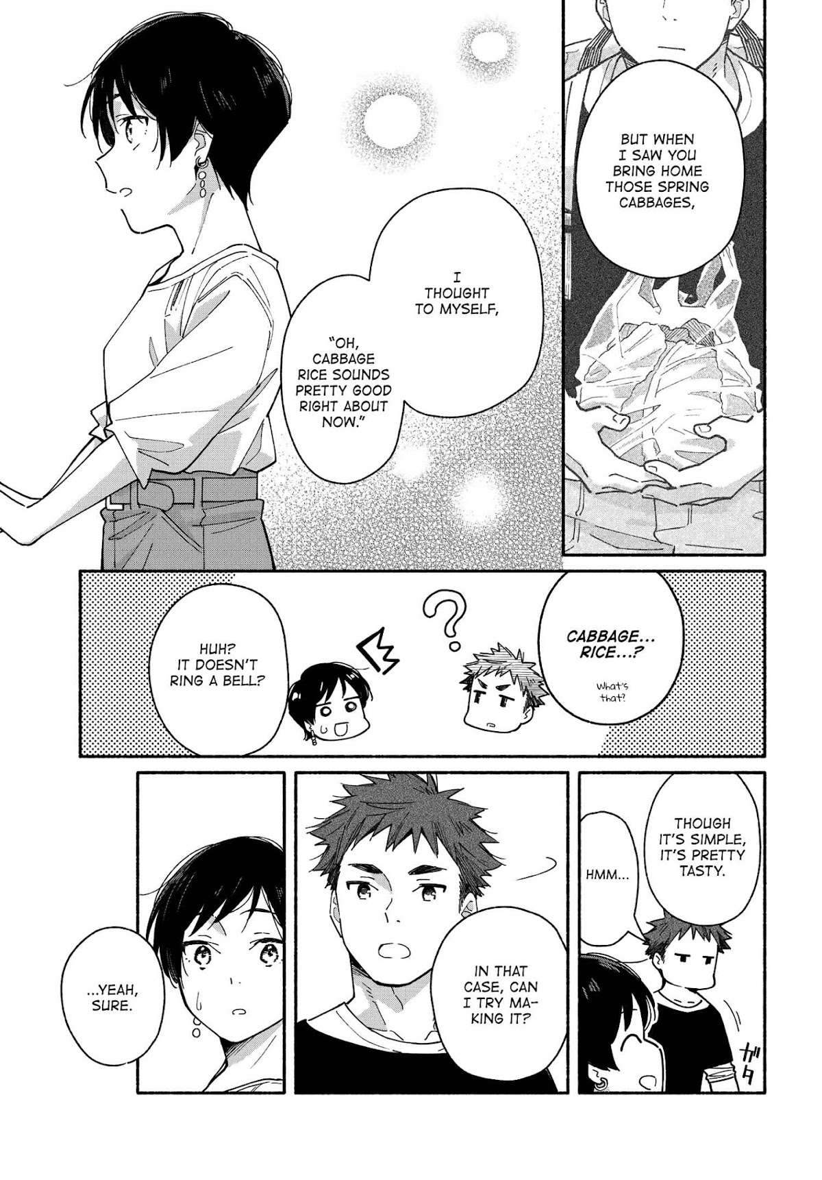 Aikagi-kun to Shiawase Gohan Chapter 5 page 7 - Chapter 5: A Mild, Gentle Flavor
