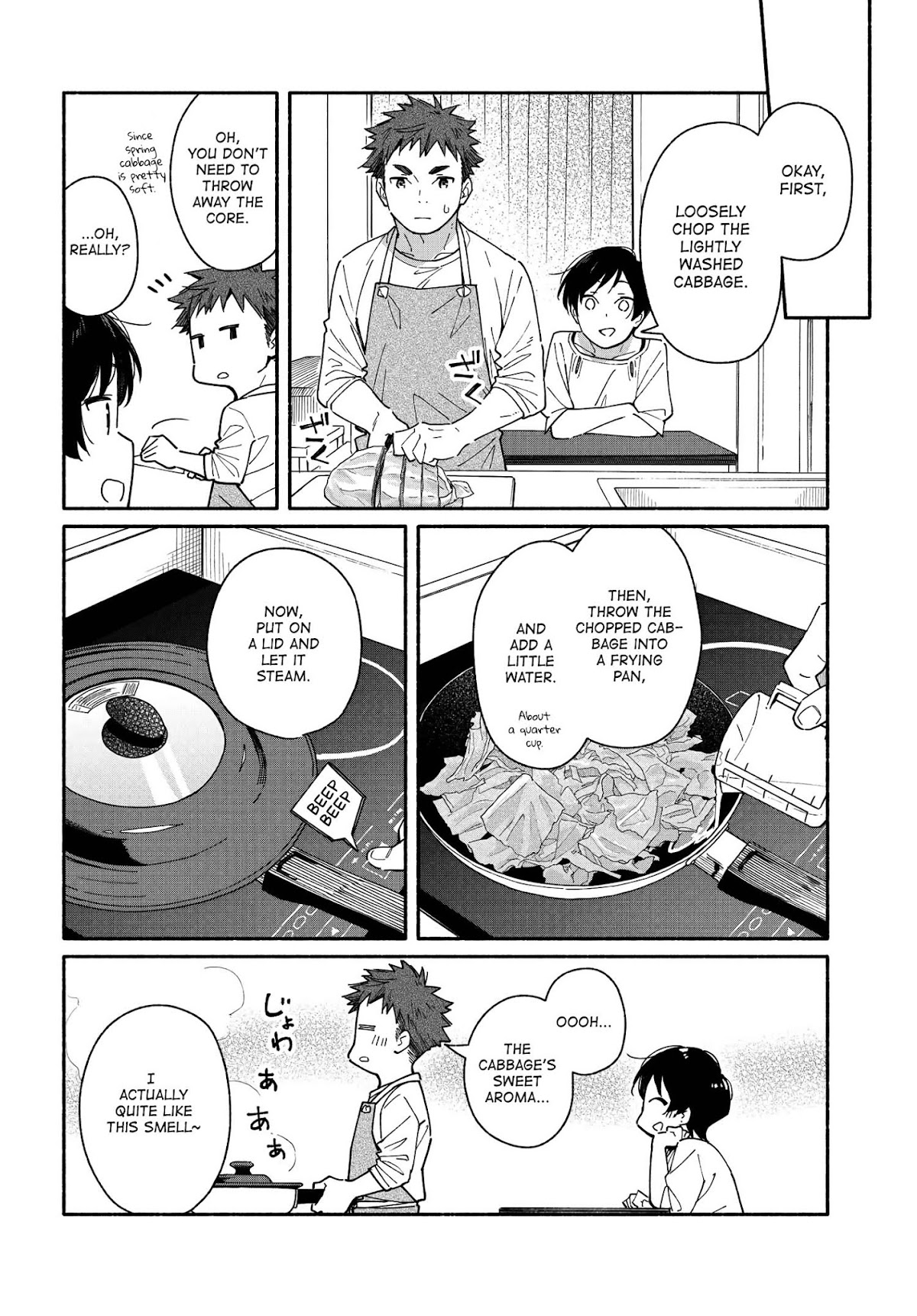 Aikagi-kun to Shiawase Gohan Chapter 5 page 8 - Chapter 5: A Mild, Gentle Flavor