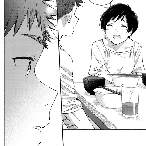 Aikagi-kun to Shiawase Gohan Chapter 5: A Mild, Gentle Flavor cover