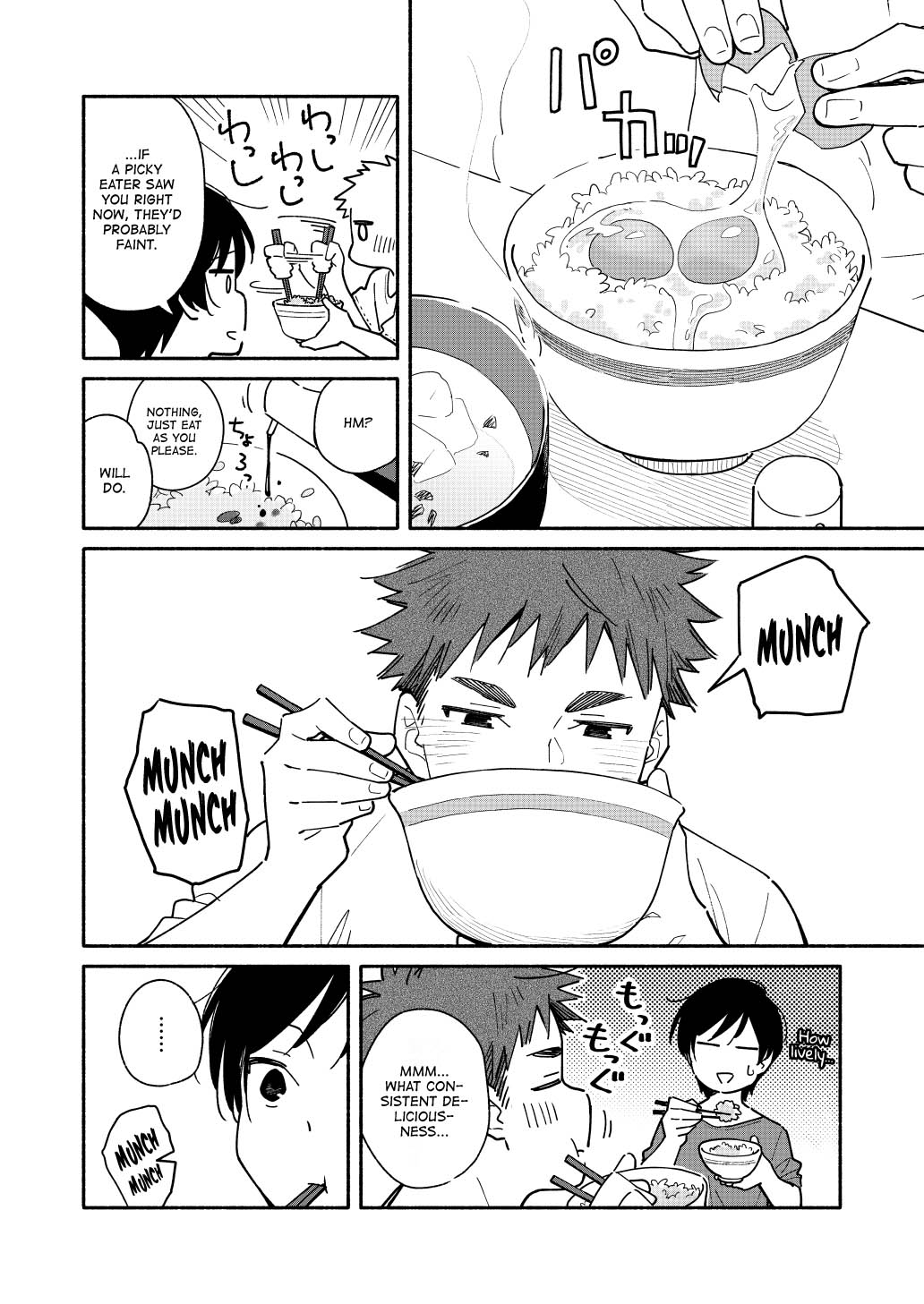 Aikagi-kun to Shiawase Gohan Chapter 6.5 page 2 - Chapter 6.5: Eggs Over Rice Without Pickiness