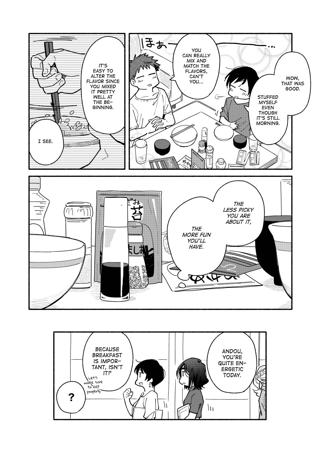 Aikagi-kun to Shiawase Gohan Chapter 6.5 page 4 - Chapter 6.5: Eggs Over Rice Without Pickiness