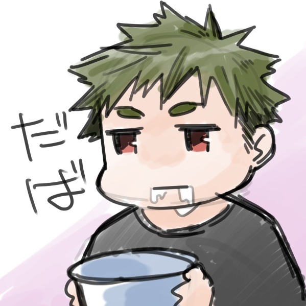 Aikagi-kun to Shiawase Gohan Chapter 6.5 page 7 - Chapter 6.5: Eggs Over Rice Without Pickiness