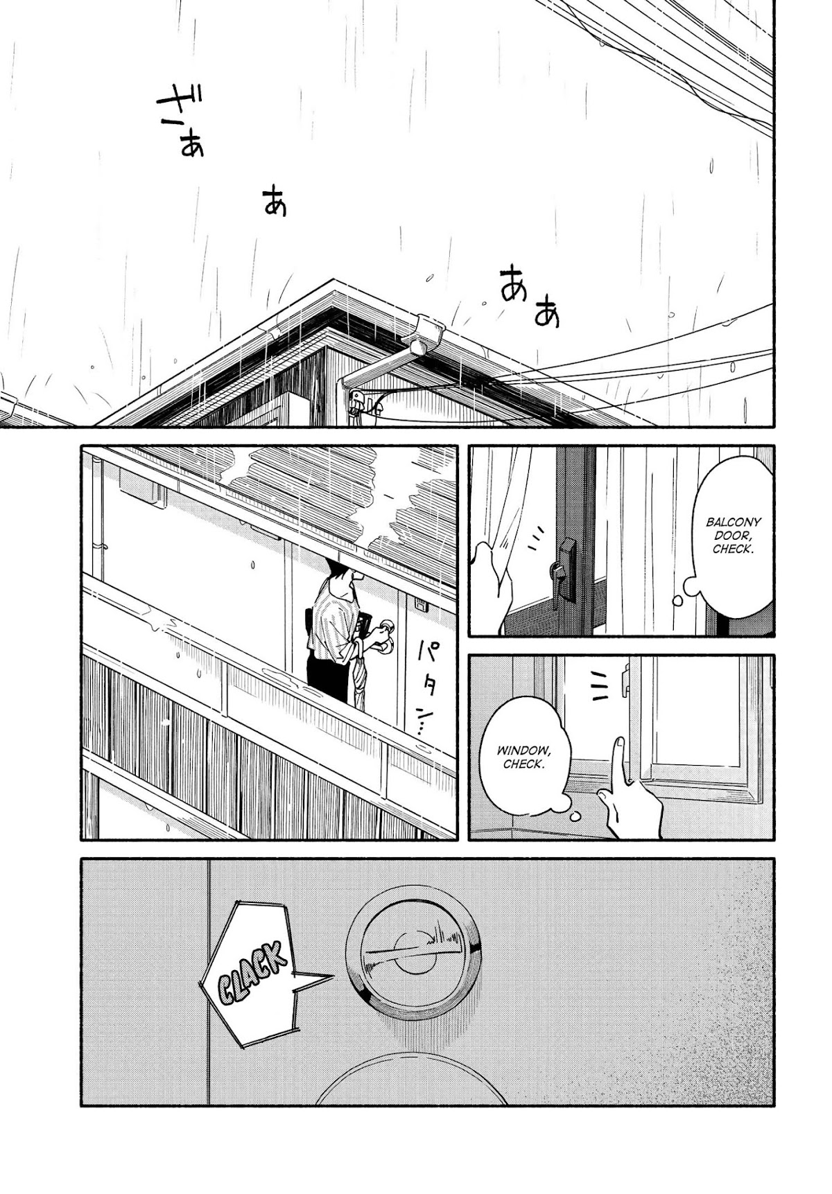 Aikagi-kun to Shiawase Gohan Chapter 6 page 1 - Chapter 6: If We Pecked From the Same Hot Pot