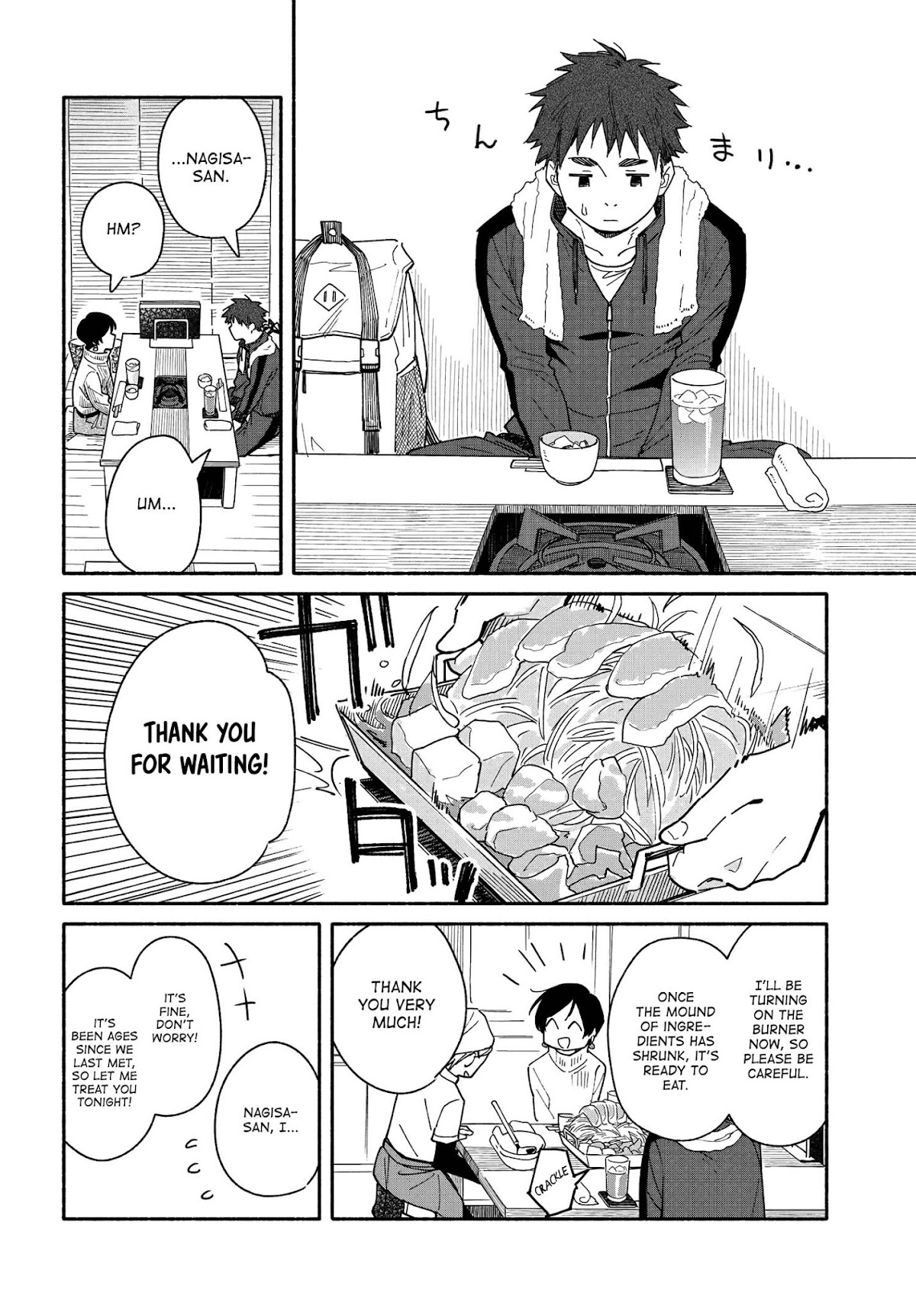Aikagi-kun to Shiawase Gohan Chapter 6 page 12 - Chapter 6: If We Pecked From the Same Hot Pot