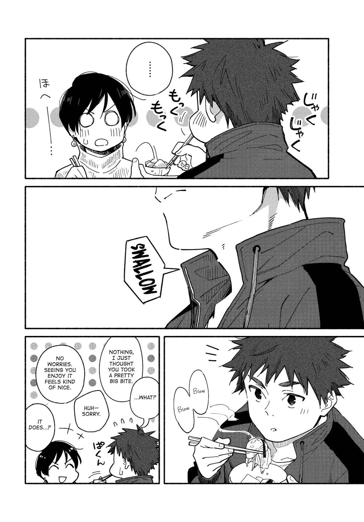 Aikagi-kun to Shiawase Gohan Chapter 6 page 20 - Chapter 6: If We Pecked From the Same Hot Pot