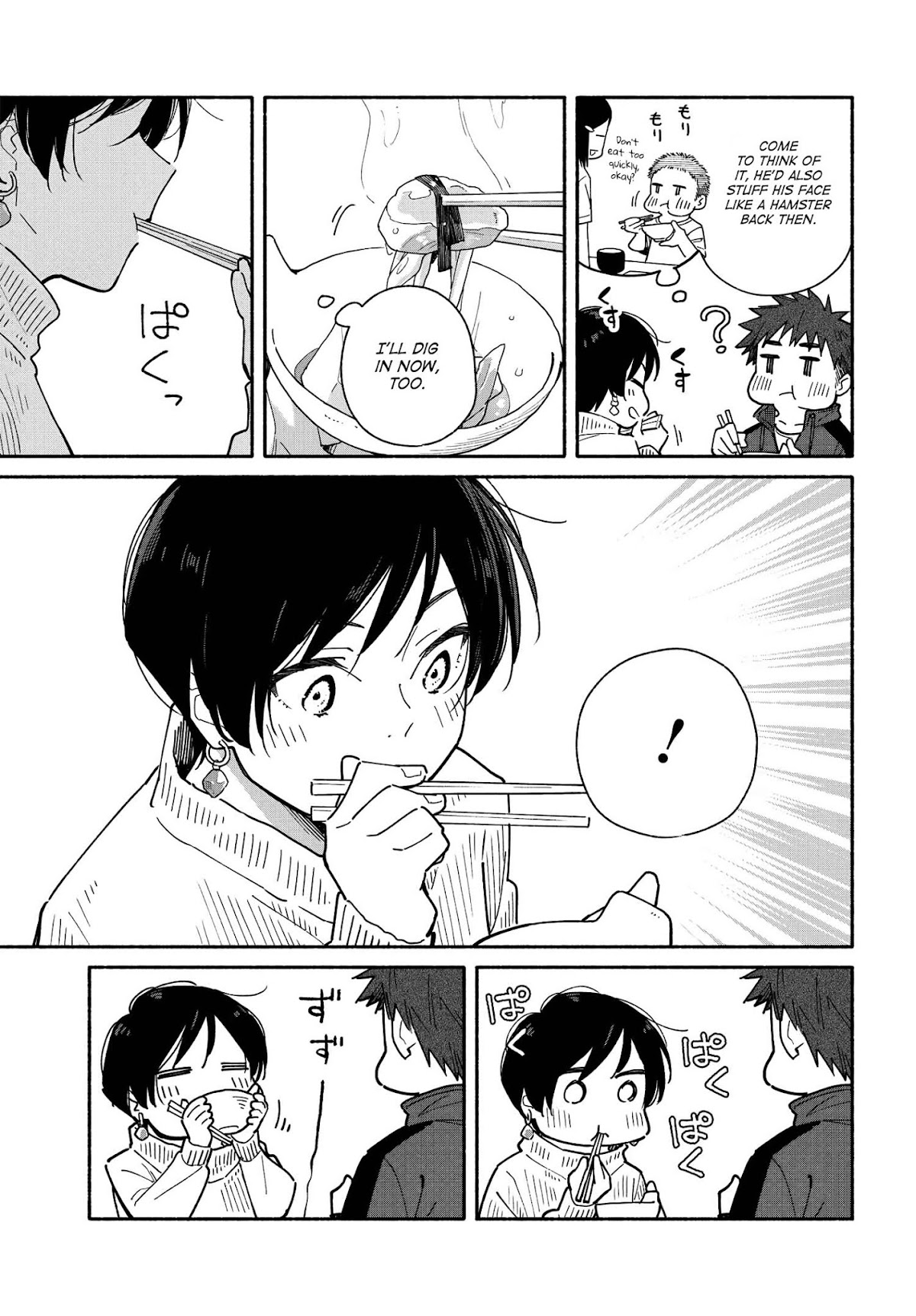 Aikagi-kun to Shiawase Gohan Chapter 6 page 21 - Chapter 6: If We Pecked From the Same Hot Pot