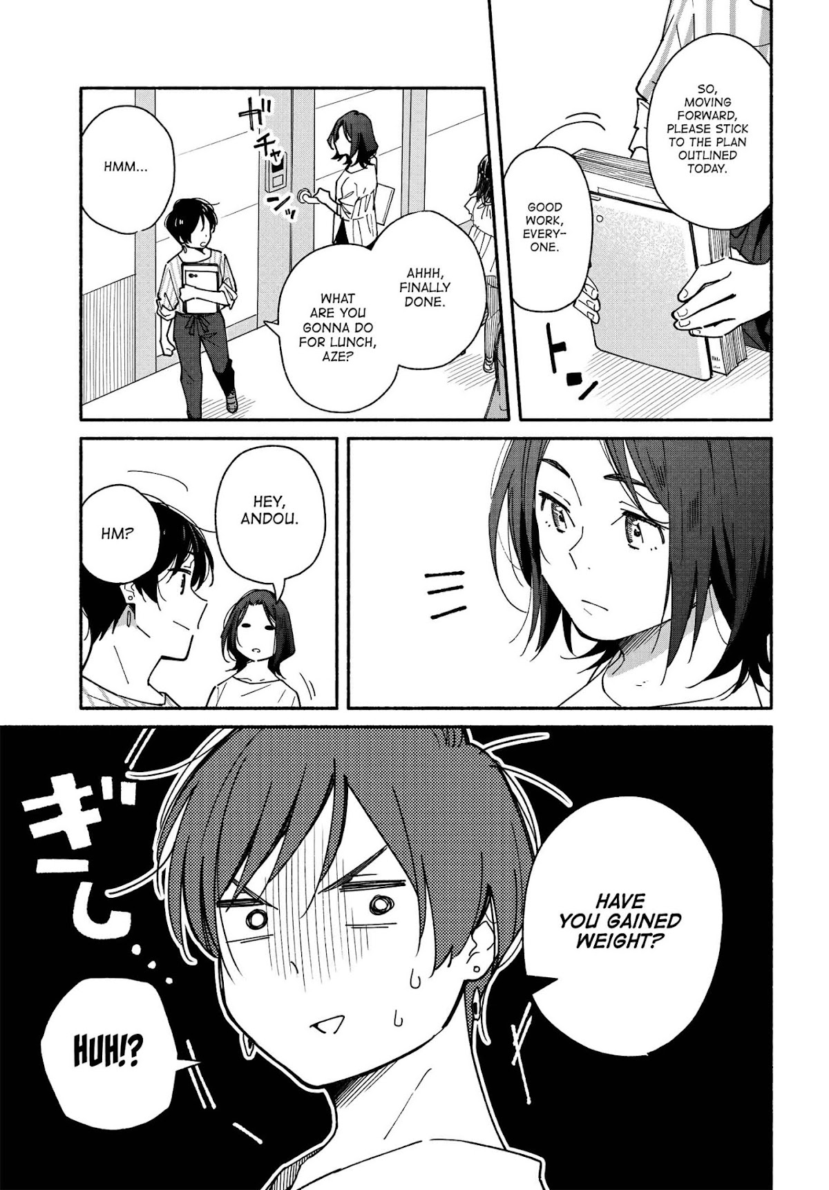 Aikagi-kun to Shiawase Gohan Chapter 6 page 3 - Chapter 6: If We Pecked From the Same Hot Pot