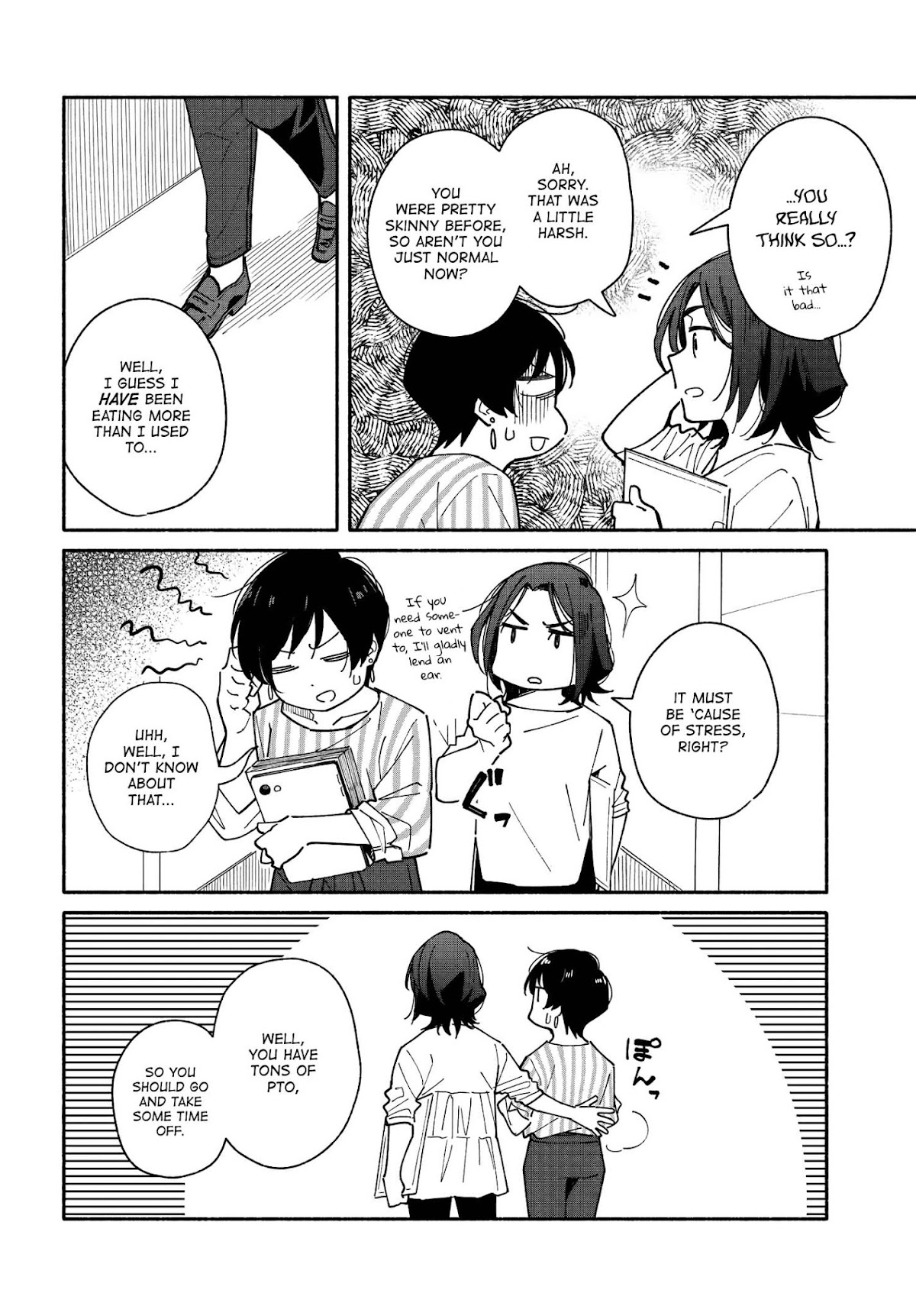 Aikagi-kun to Shiawase Gohan Chapter 6 page 4 - Chapter 6: If We Pecked From the Same Hot Pot