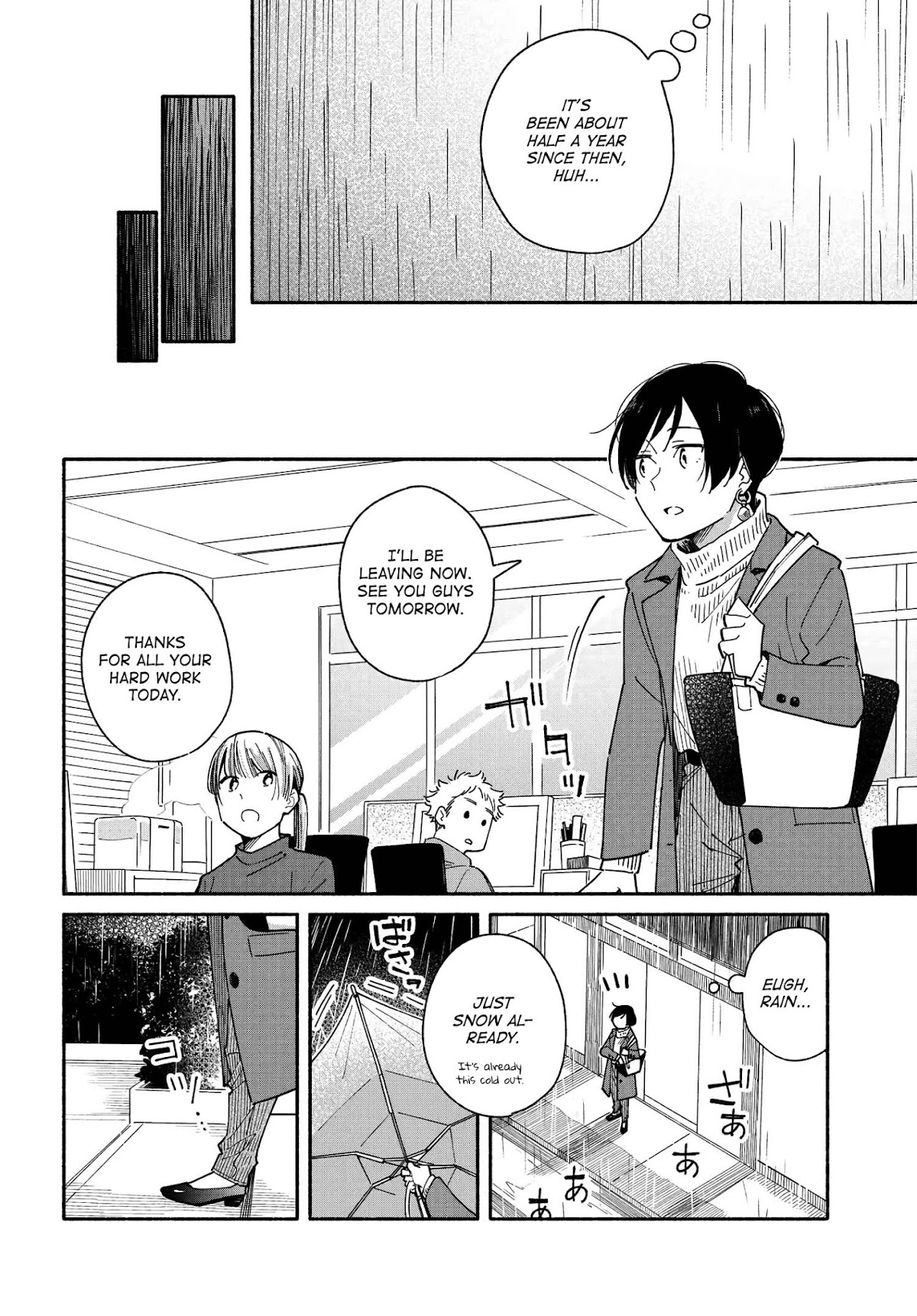Aikagi-kun to Shiawase Gohan Chapter 6 page 6 - Chapter 6: If We Pecked From the Same Hot Pot