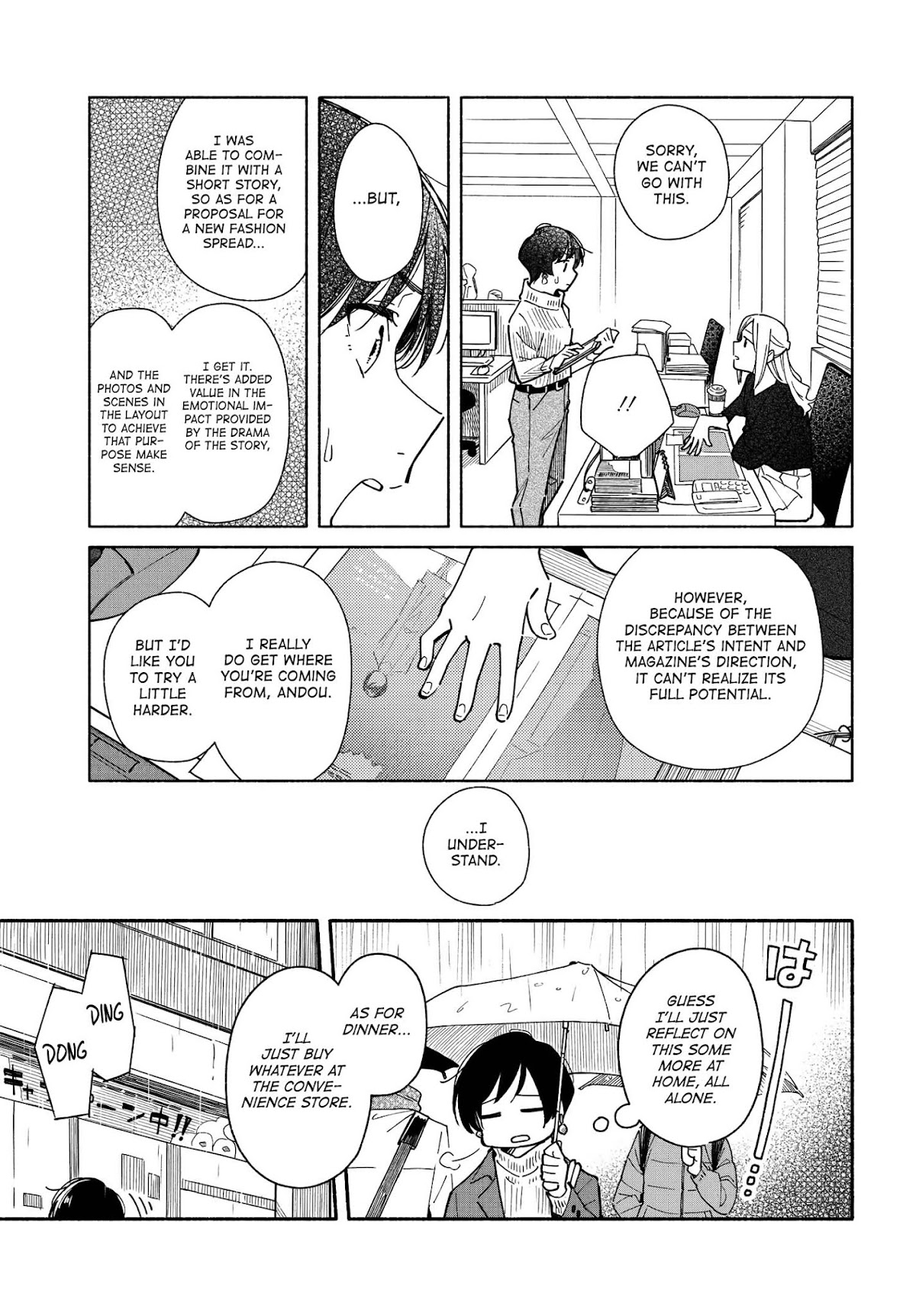 Aikagi-kun to Shiawase Gohan Chapter 6 page 7 - Chapter 6: If We Pecked From the Same Hot Pot
