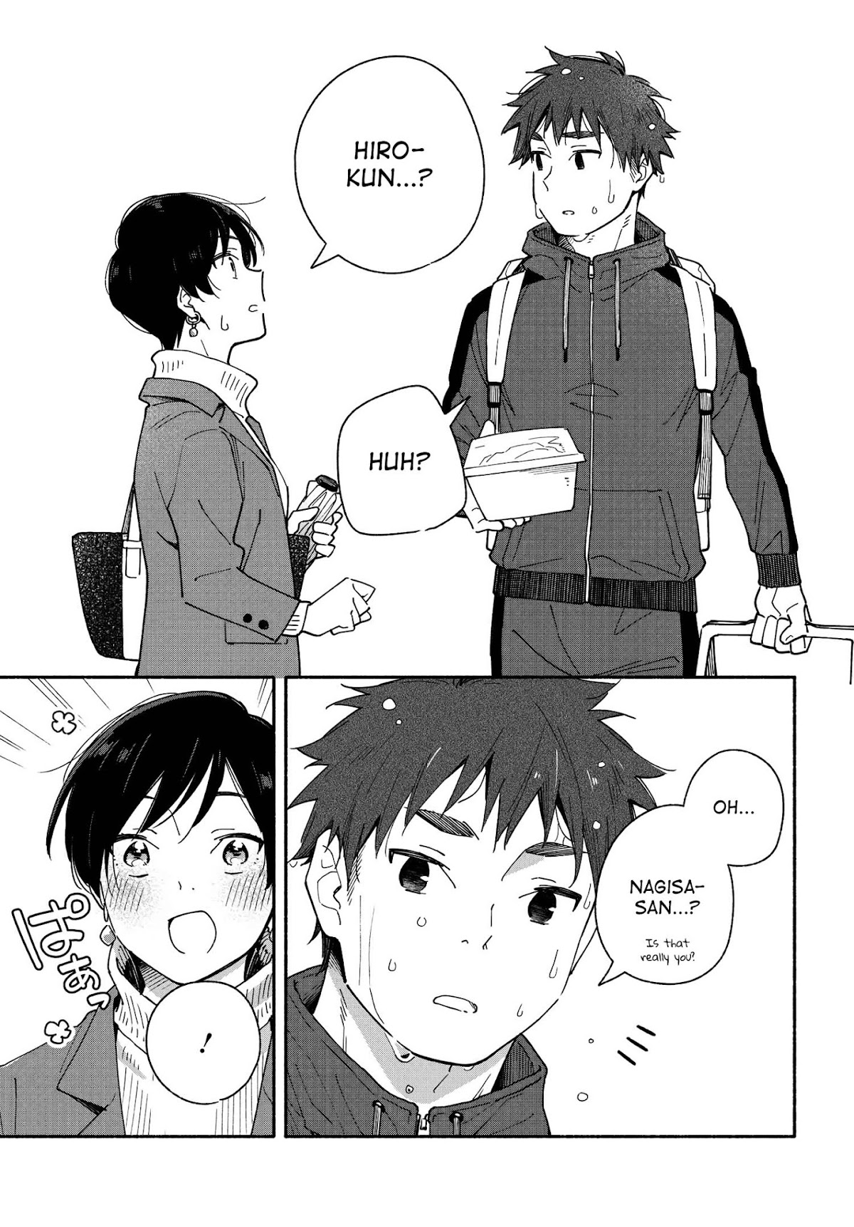 Aikagi-kun to Shiawase Gohan Chapter 6 page 9 - Chapter 6: If We Pecked From the Same Hot Pot