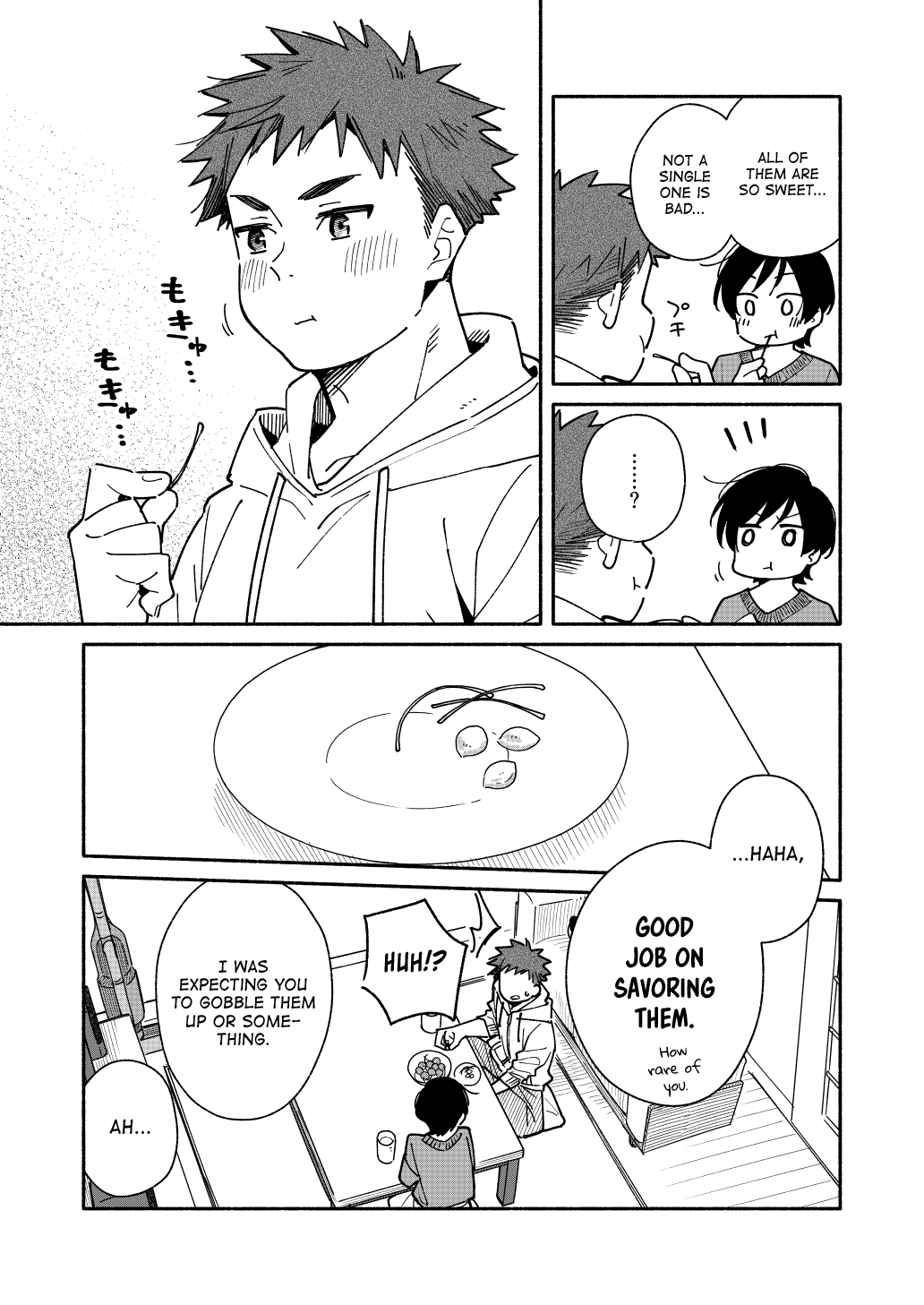 Aikagi-kun to Shiawase Gohan Chapter 7.5 page 3 - Chapter 7.5: Cherries Too Good to Be Wasted