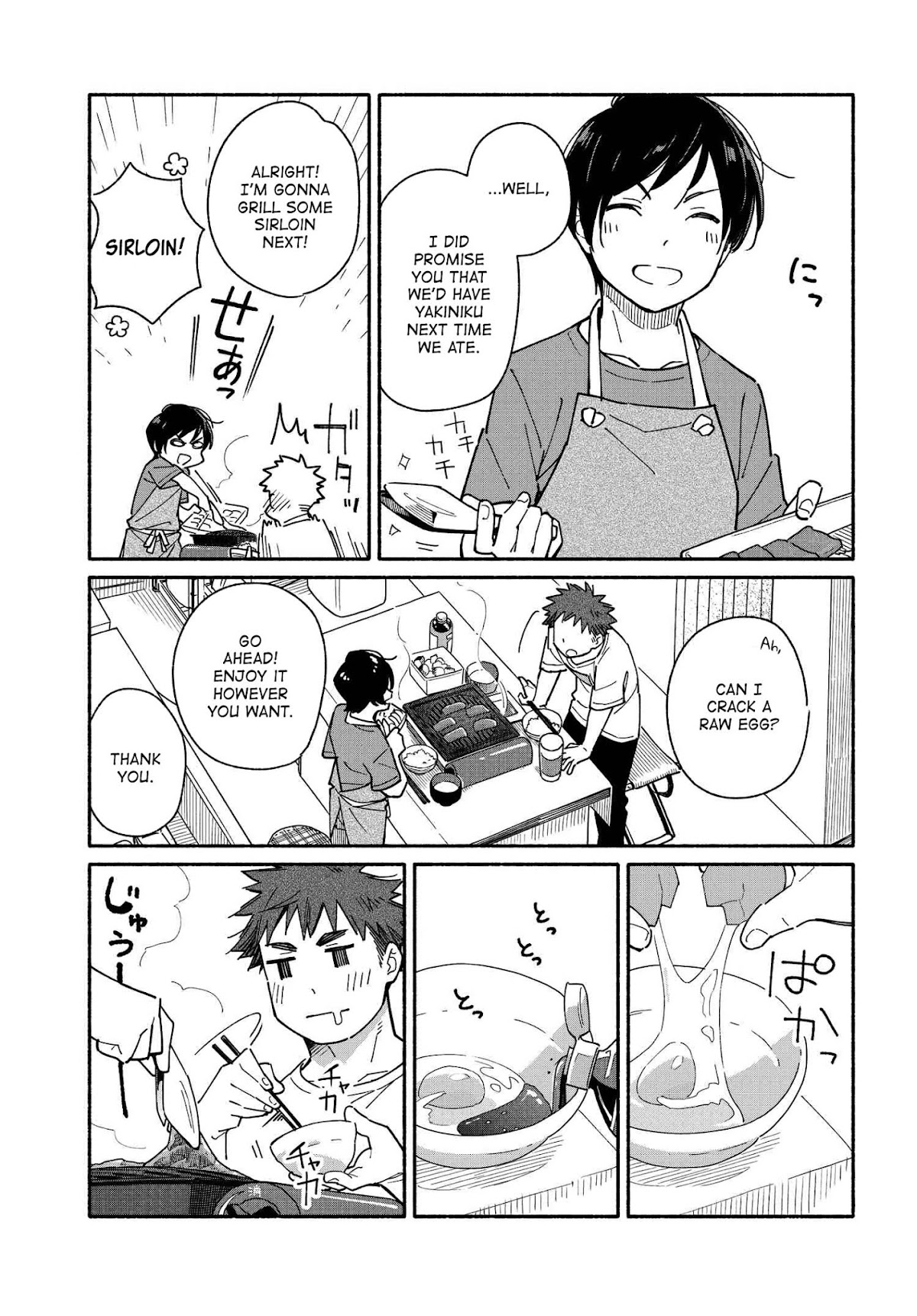 Aikagi-kun to Shiawase Gohan Chapter 7 page 11 - Chapter 7: The Smell of Supper