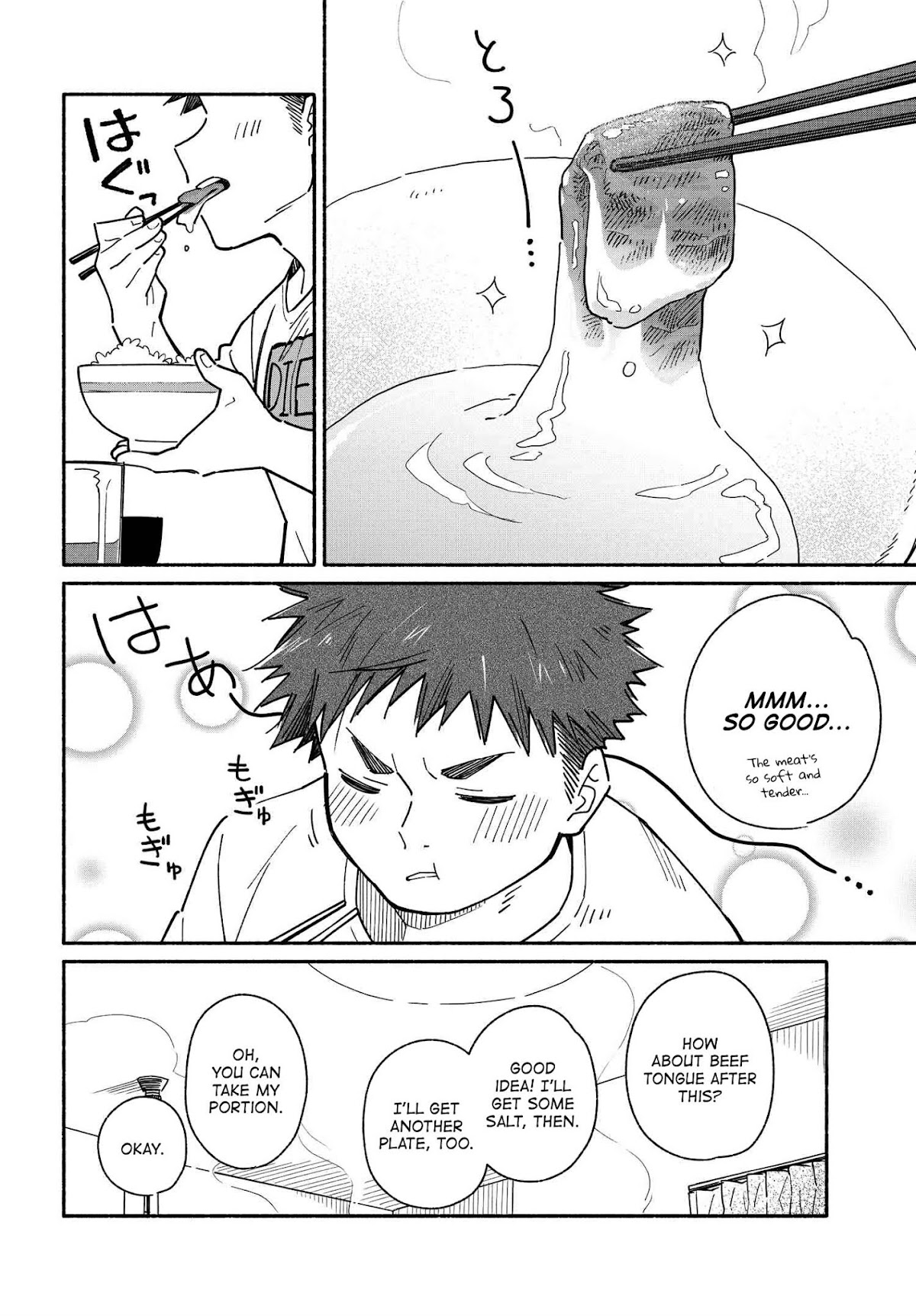 Aikagi-kun to Shiawase Gohan Chapter 7 page 12 - Chapter 7: The Smell of Supper