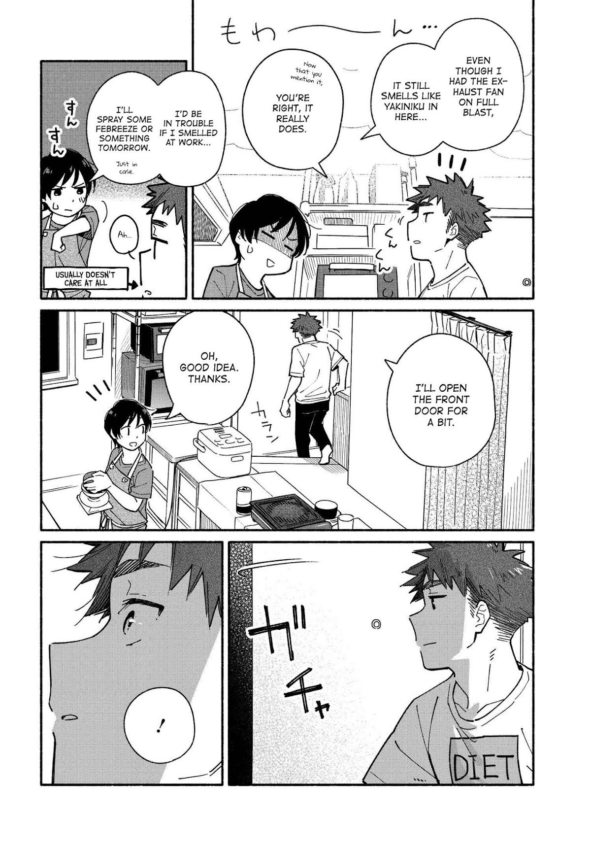 Aikagi-kun to Shiawase Gohan Chapter 7 page 16 - Chapter 7: The Smell of Supper