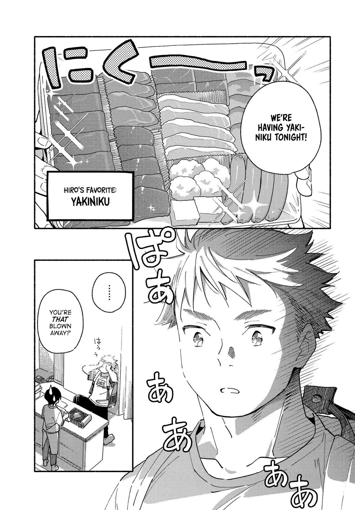 Aikagi-kun to Shiawase Gohan Chapter 7 page 3 - Chapter 7: The Smell of Supper