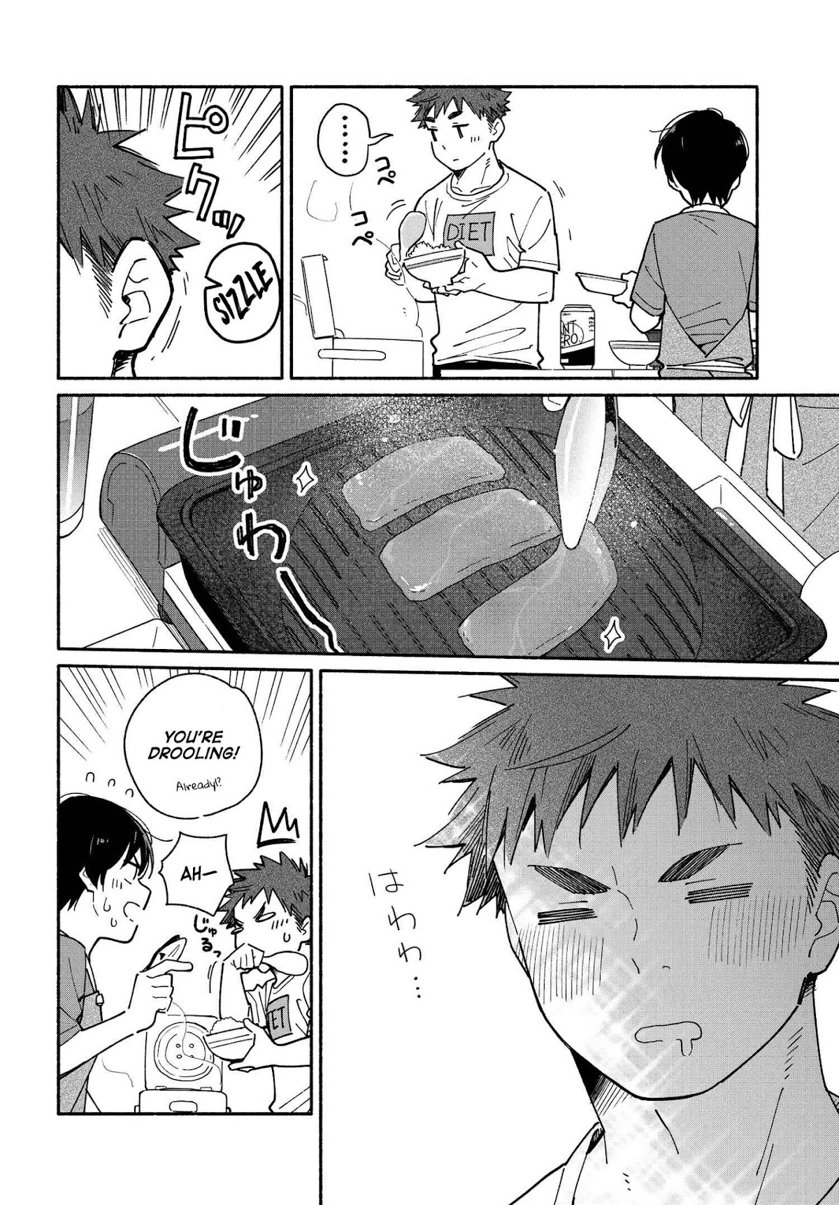 Aikagi-kun to Shiawase Gohan Chapter 7 page 6 - Chapter 7: The Smell of Supper