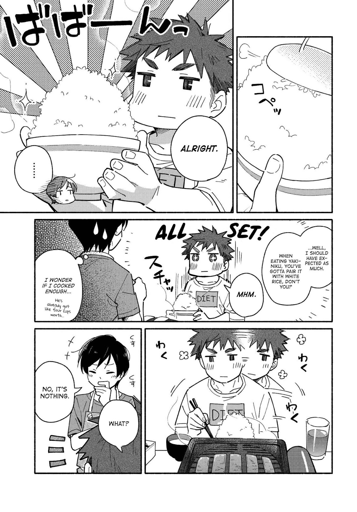 Aikagi-kun to Shiawase Gohan Chapter 7 page 7 - Chapter 7: The Smell of Supper