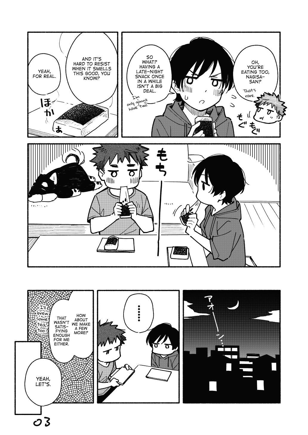 Aikagi-kun to Shiawase Gohan Chapter 8.5 page 3 - Chapter 8.5: Guilt-Inducing Isobeyaki