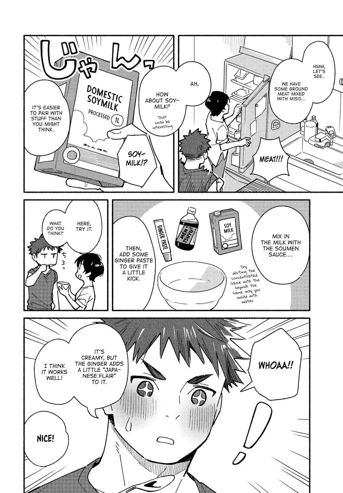 Aikagi-kun to Shiawase Gohan Chapter 8 page 16 - Chapter 8: A Minor Move-in and Soumen