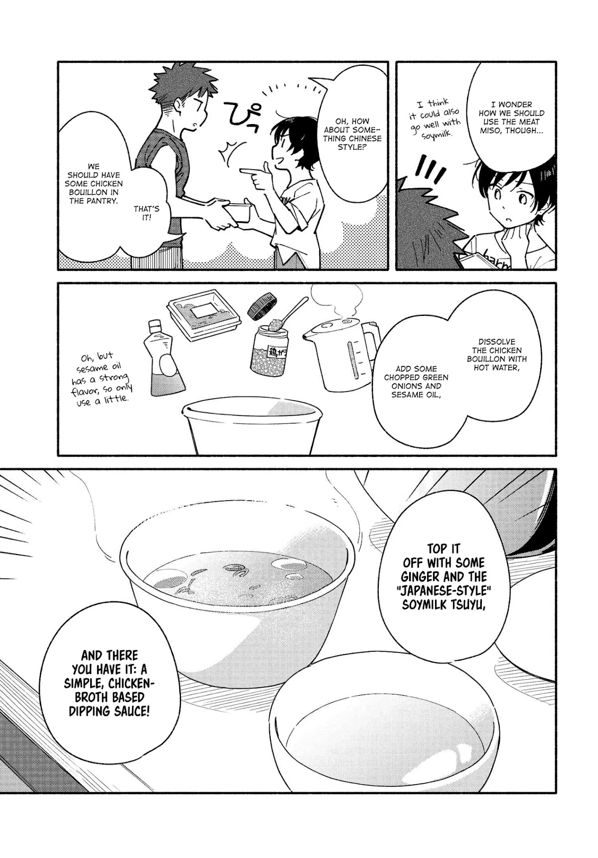 Aikagi-kun to Shiawase Gohan Chapter 8 page 17 - Chapter 8: A Minor Move-in and Soumen