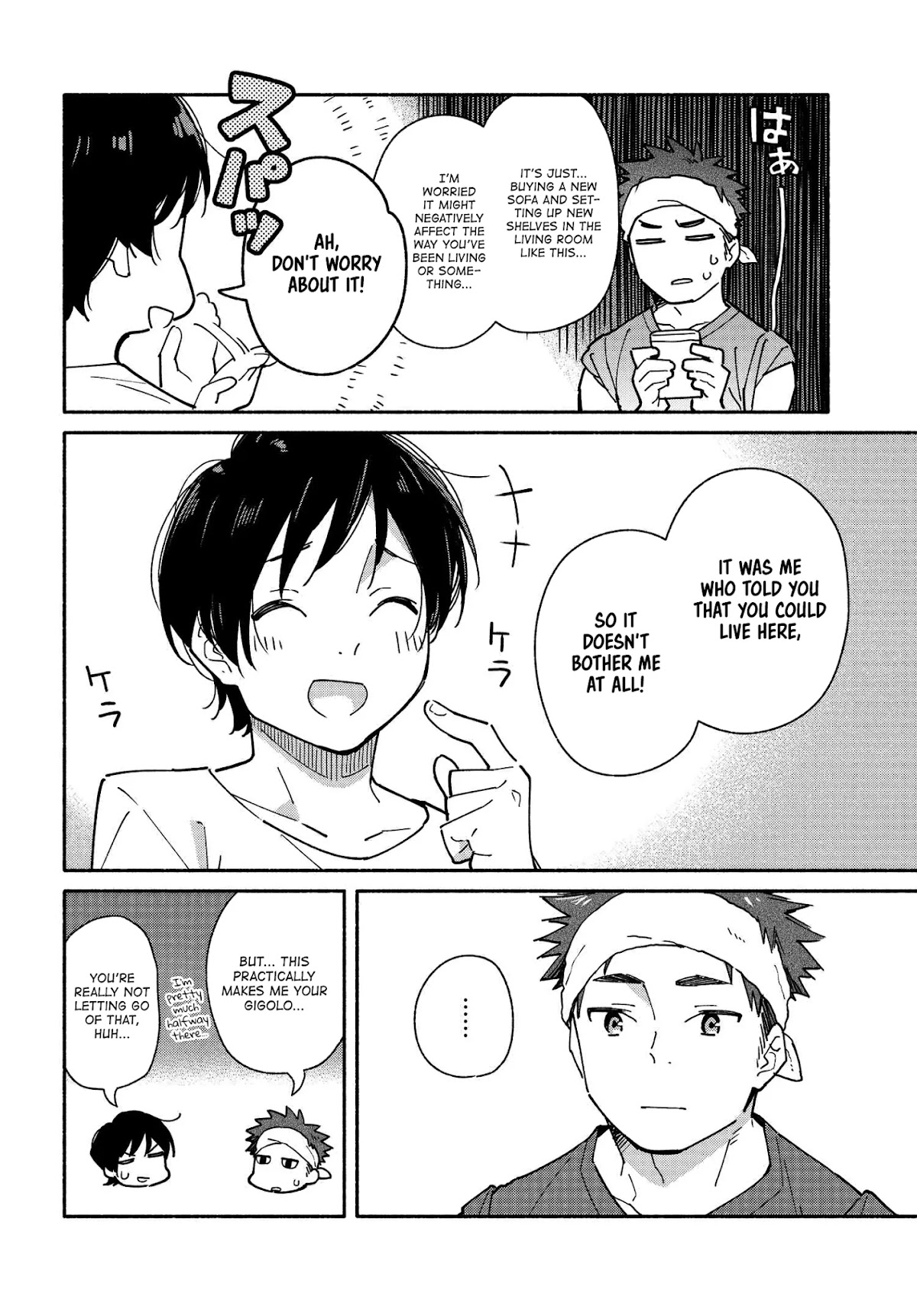 Aikagi-kun to Shiawase Gohan Chapter 8 page 4 - Chapter 8: A Minor Move-in and Soumen