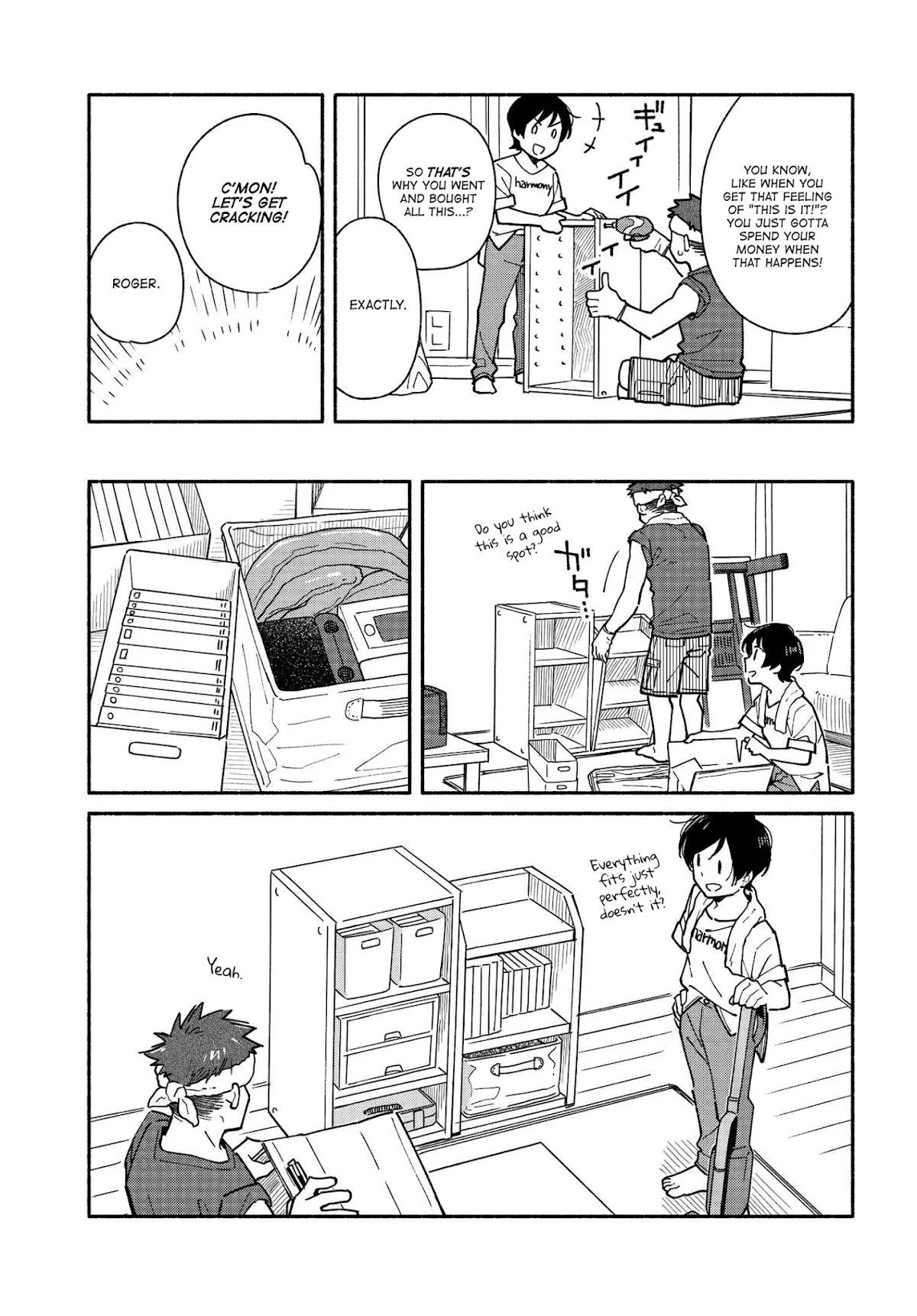 Aikagi-kun to Shiawase Gohan Chapter 8 page 7 - Chapter 8: A Minor Move-in and Soumen