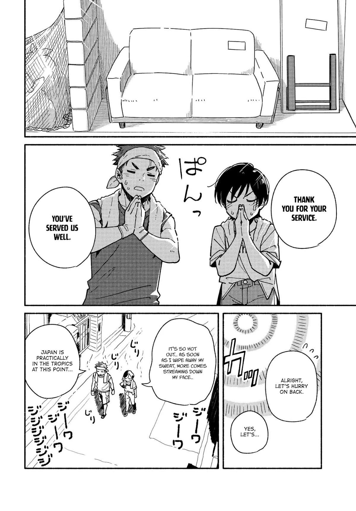 Aikagi-kun to Shiawase Gohan Chapter 8 page 8 - Chapter 8: A Minor Move-in and Soumen
