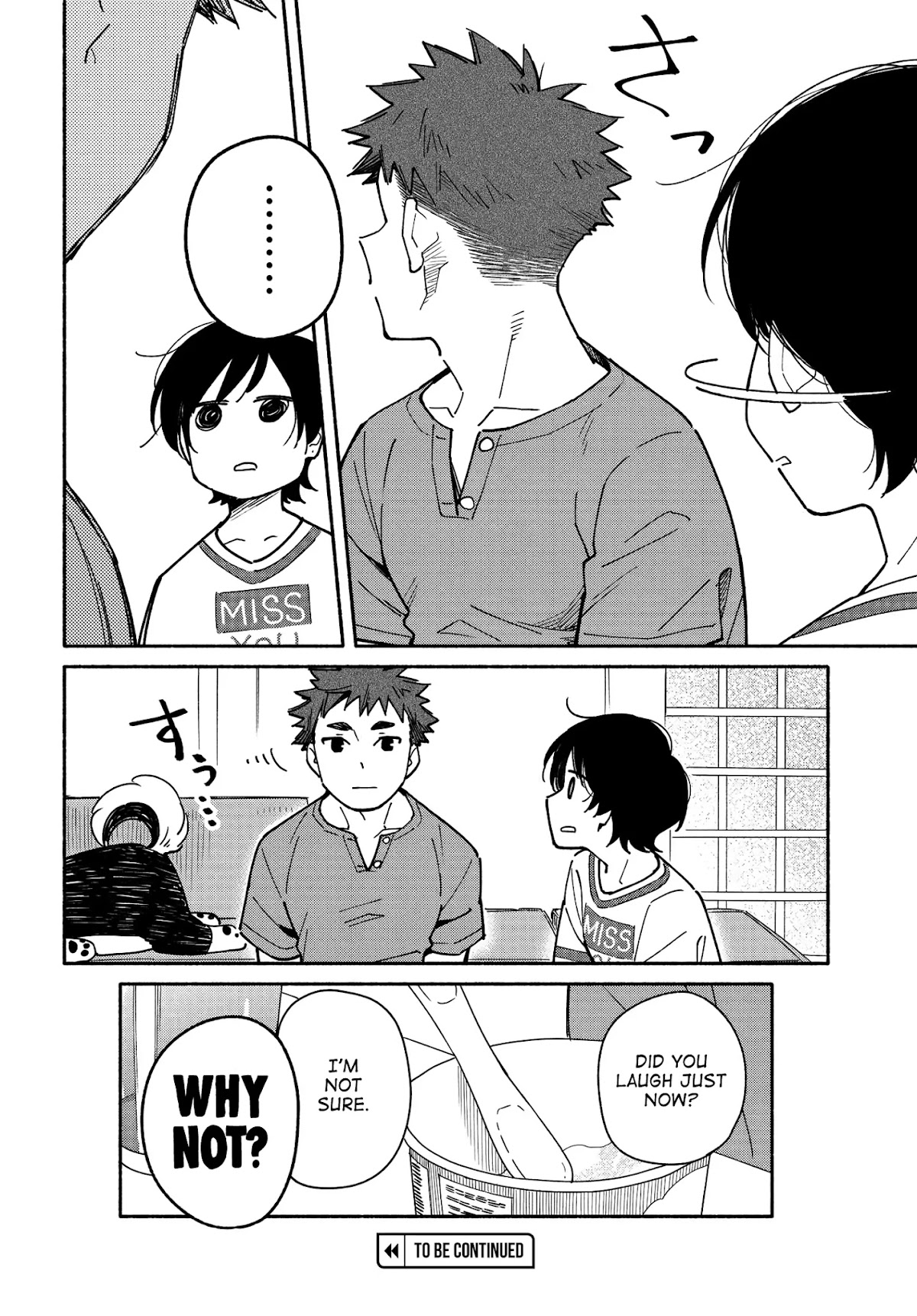 Aikagi-kun to Shiawase Gohan Chapter 9.5 page 4 - Chapter 9.5: Diverse Deadpan Faces