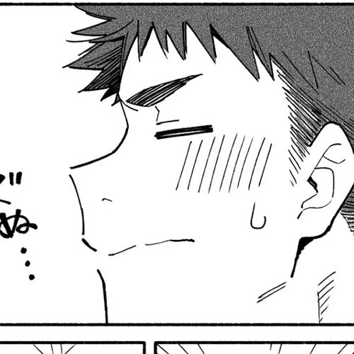 Aikagi-kun to Shiawase Gohan Chapter 9.5: Diverse Deadpan Faces cover