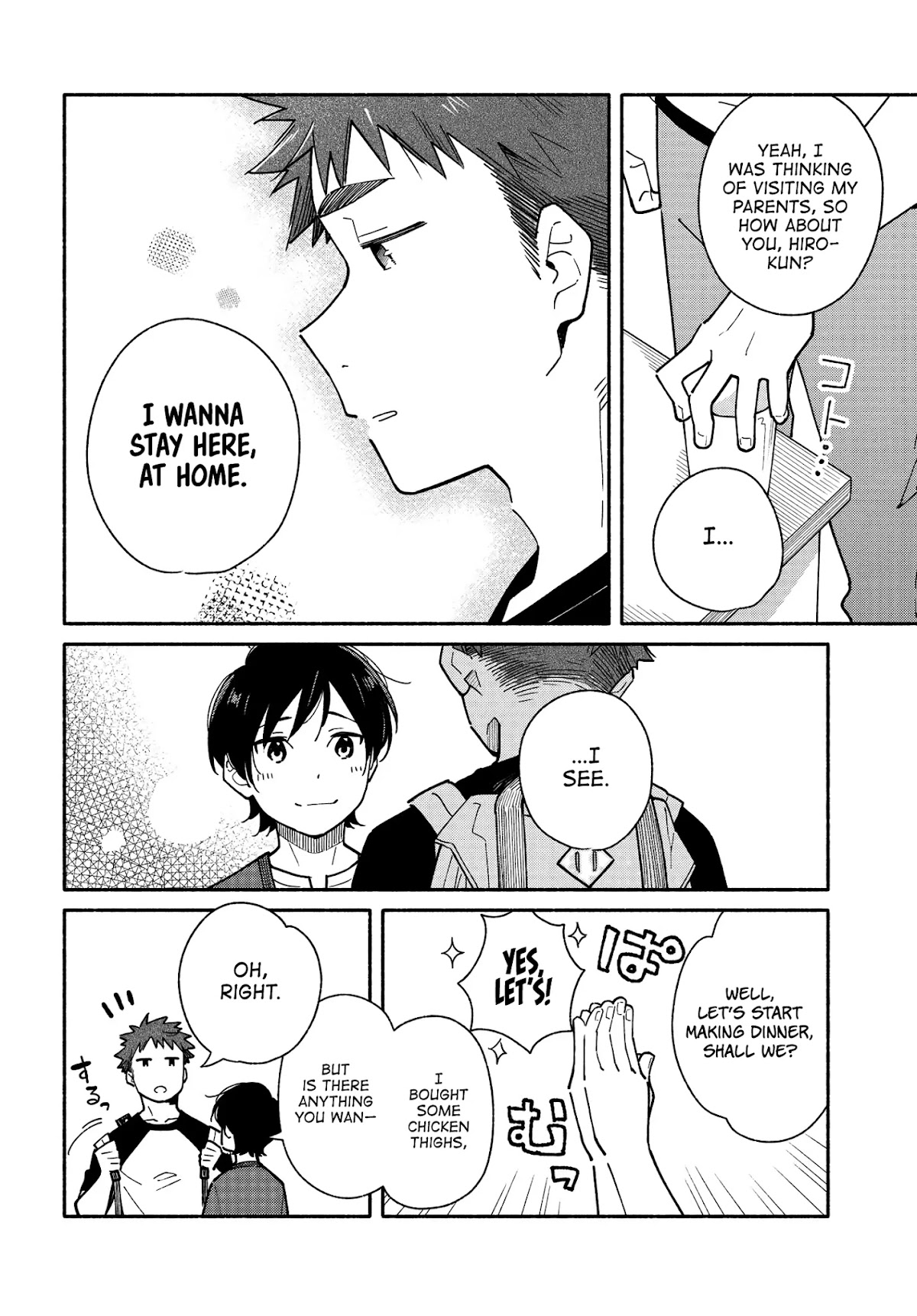 Aikagi-kun to Shiawase Gohan Chapter 9 page 10 - Chapter 9: A Perfect Partner for Umeboshi
