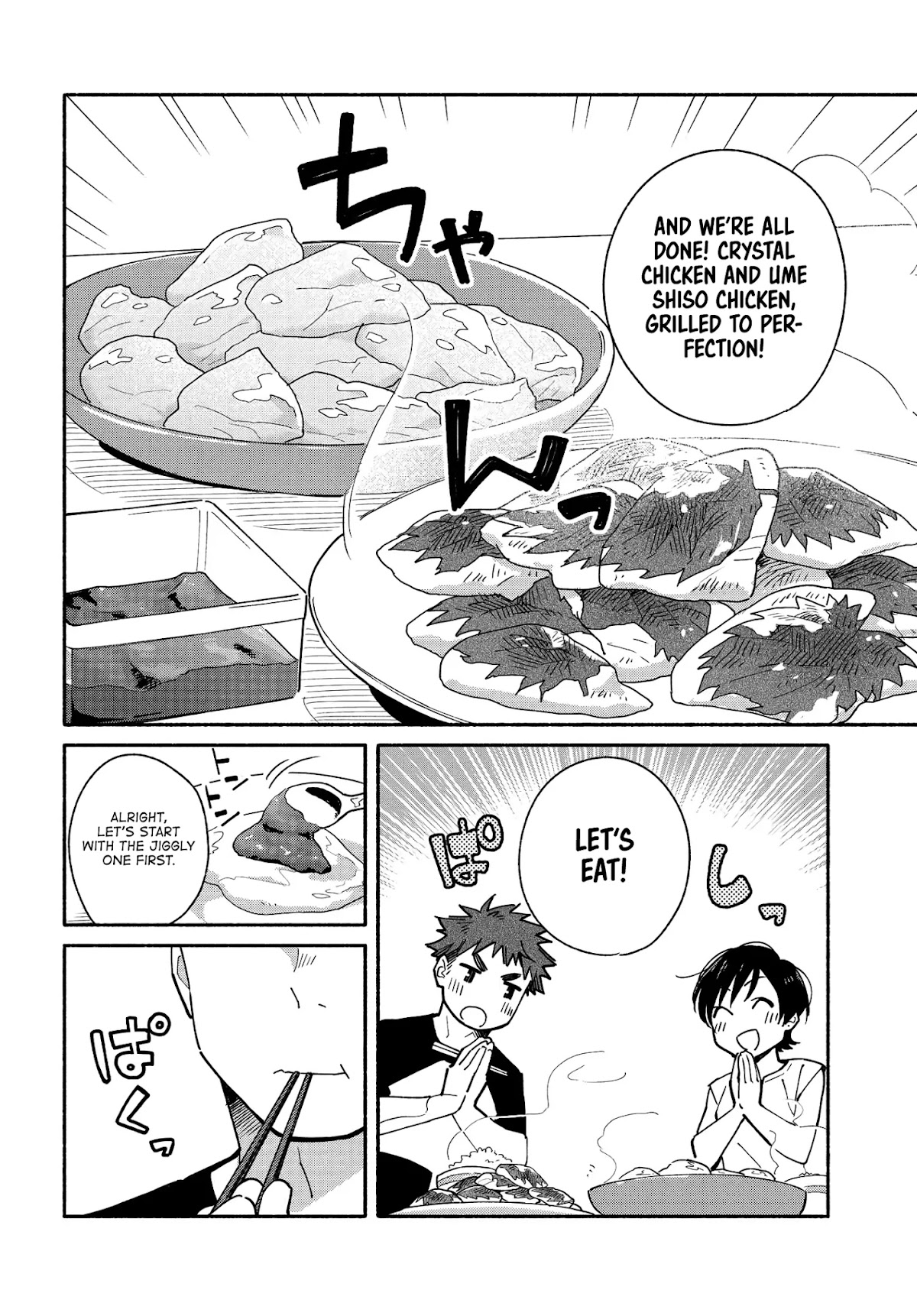 Aikagi-kun to Shiawase Gohan Chapter 9 page 16 - Chapter 9: A Perfect Partner for Umeboshi