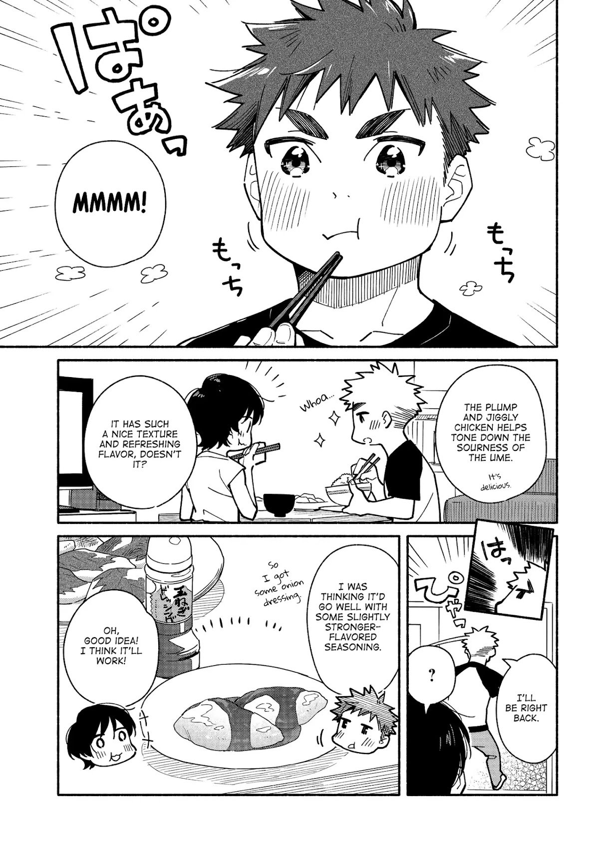 Aikagi-kun to Shiawase Gohan Chapter 9 page 17 - Chapter 9: A Perfect Partner for Umeboshi