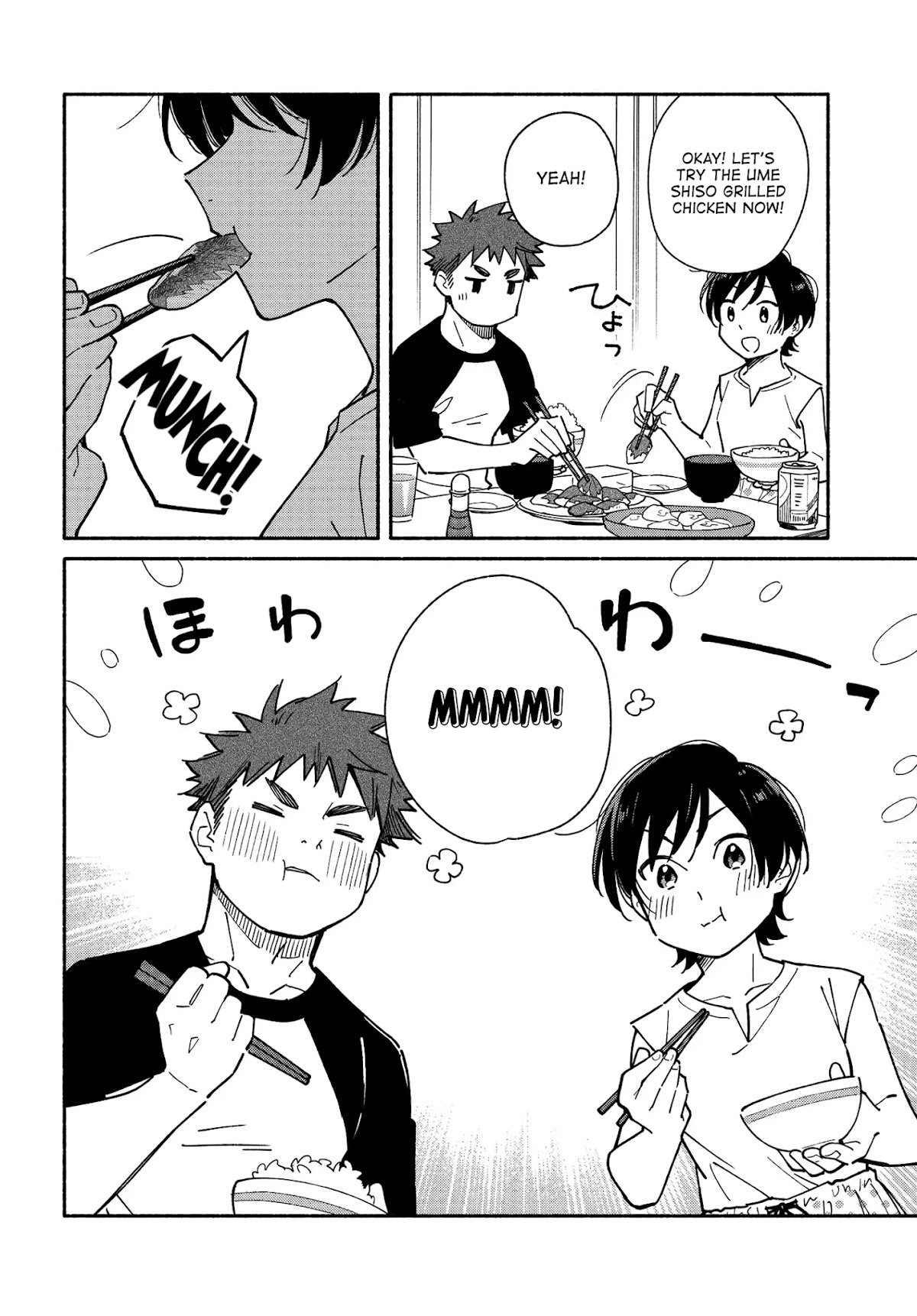 Aikagi-kun to Shiawase Gohan Chapter 9 page 18 - Chapter 9: A Perfect Partner for Umeboshi