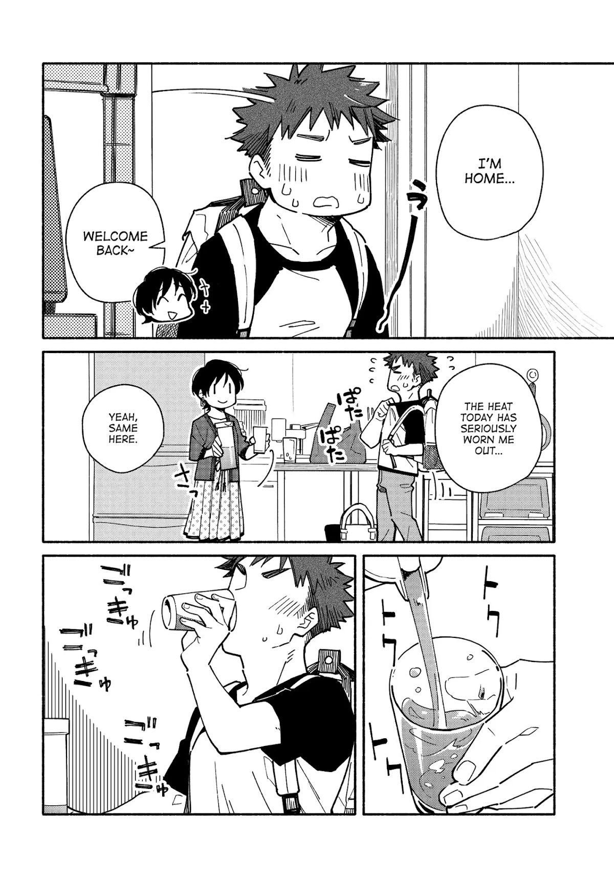 Aikagi-kun to Shiawase Gohan Chapter 9 page 8 - Chapter 9: A Perfect Partner for Umeboshi
