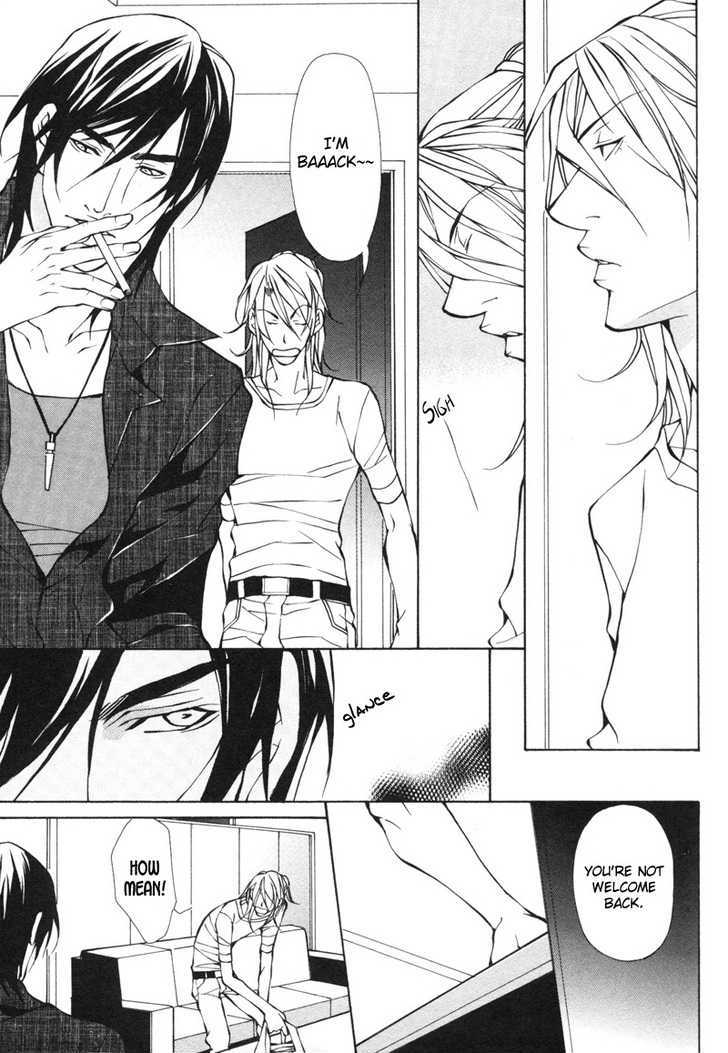 Aikata Chapter 1 page 15 - Chapter 1 : Partner 1