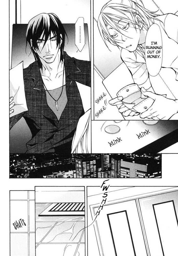 Aikata Chapter 1 page 22 - Chapter 1 : Partner 1