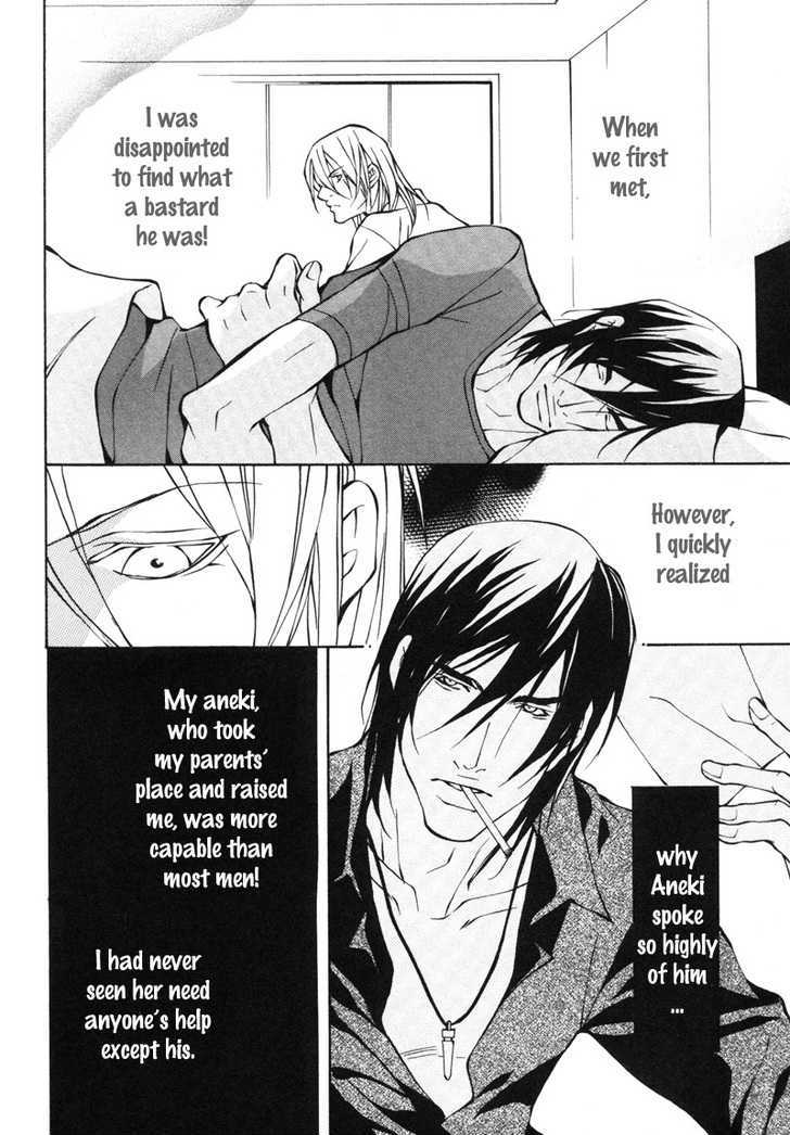 Aikata Chapter 1 page 26 - Chapter 1 : Partner 1