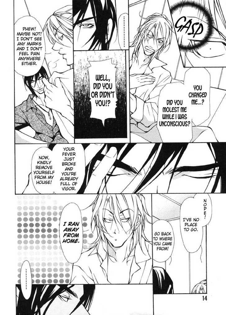 Aikata Chapter 1 page 8 - Chapter 1 : Partner 1