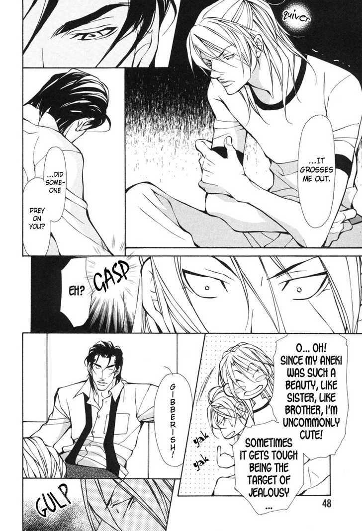 Aikata Chapter 2 page 14 - Chapter 2 : Partner 2