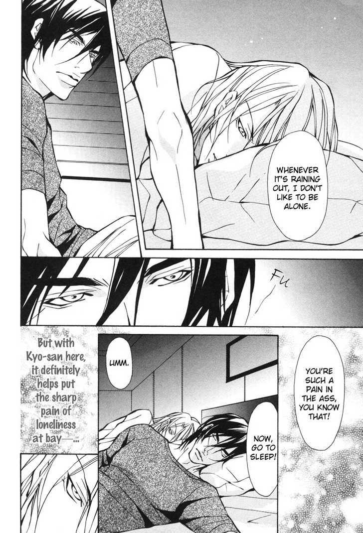 Aikata Chapter 2 page 20 - Chapter 2 : Partner 2