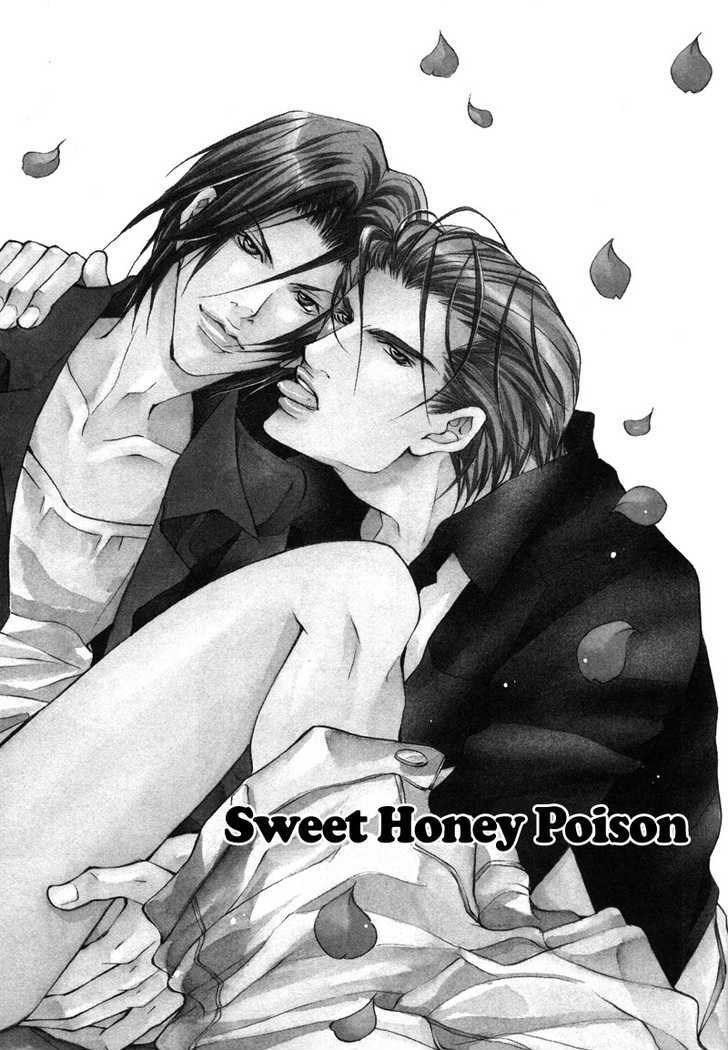 Aikata Chapter 5 page 1 - Chapter 5 : Sweet Honey Poison