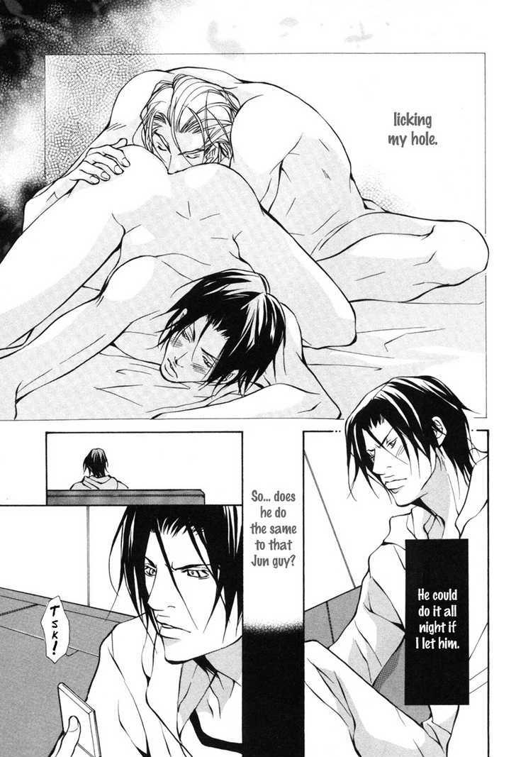 Aikata Chapter 5 page 19 - Chapter 5 : Sweet Honey Poison