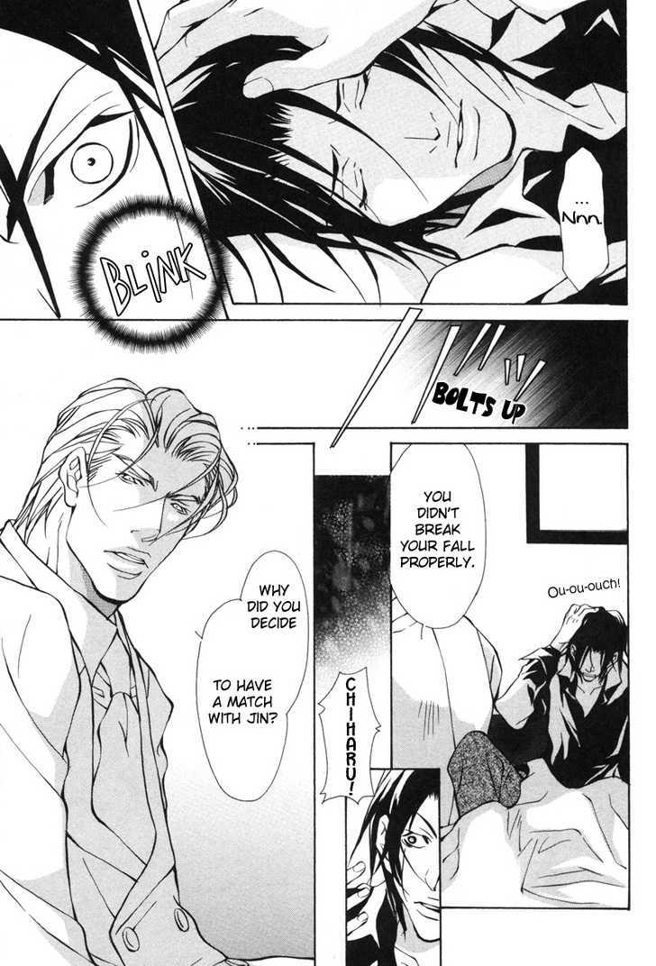 Aikata Chapter 5 page 29 - Chapter 5 : Sweet Honey Poison