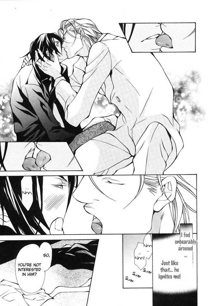 Aikata Chapter 5 page 33 - Chapter 5 : Sweet Honey Poison