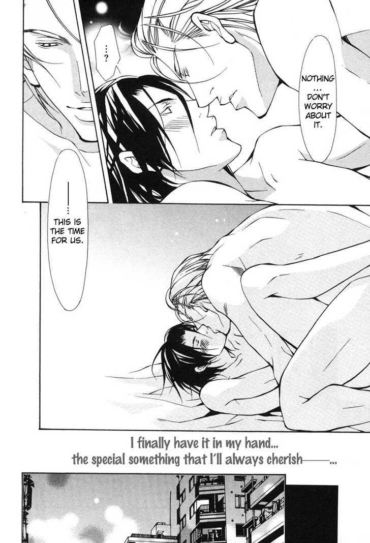 Aikata Chapter 5 page 38 - Chapter 5 : Sweet Honey Poison