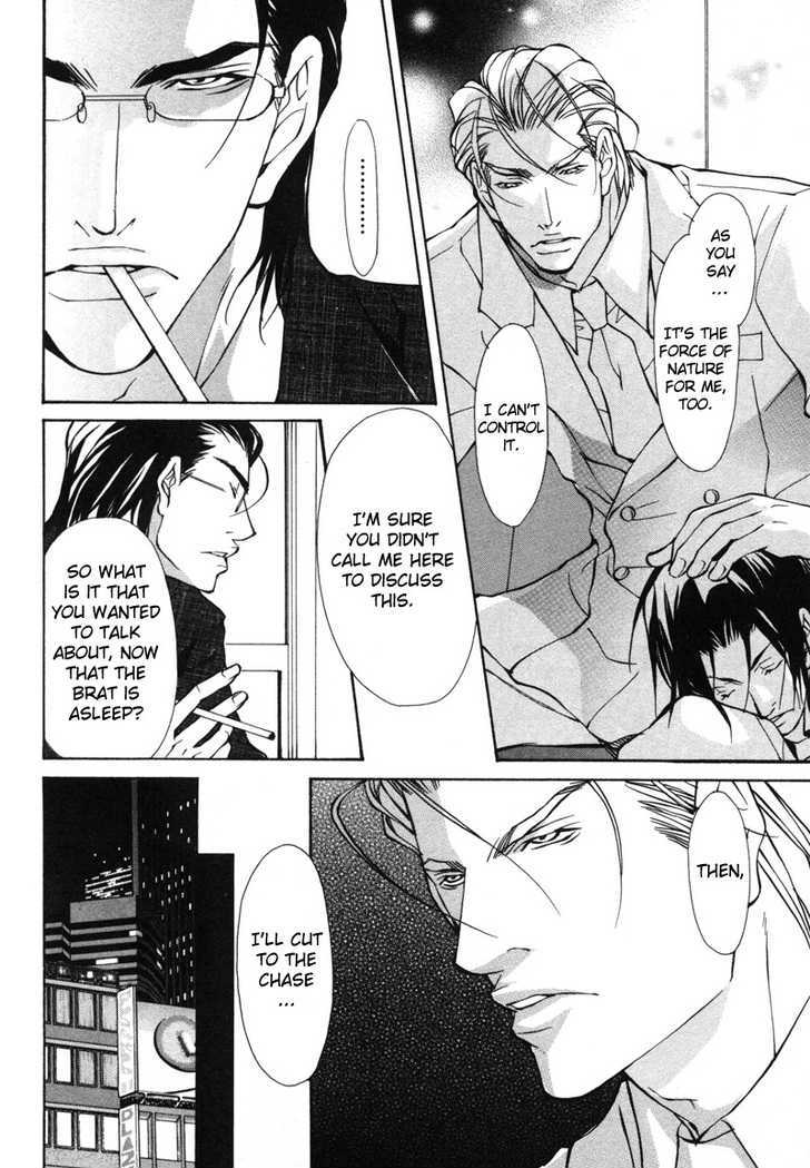 Aikata Chapter 6 page 18 - Chapter 6 : Deadly Poisonous Man
