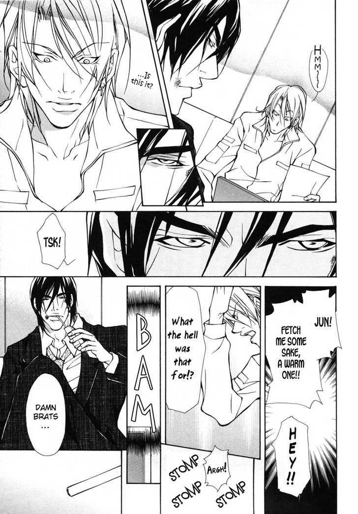 Aikata Chapter 6 page 21 - Chapter 6 : Deadly Poisonous Man