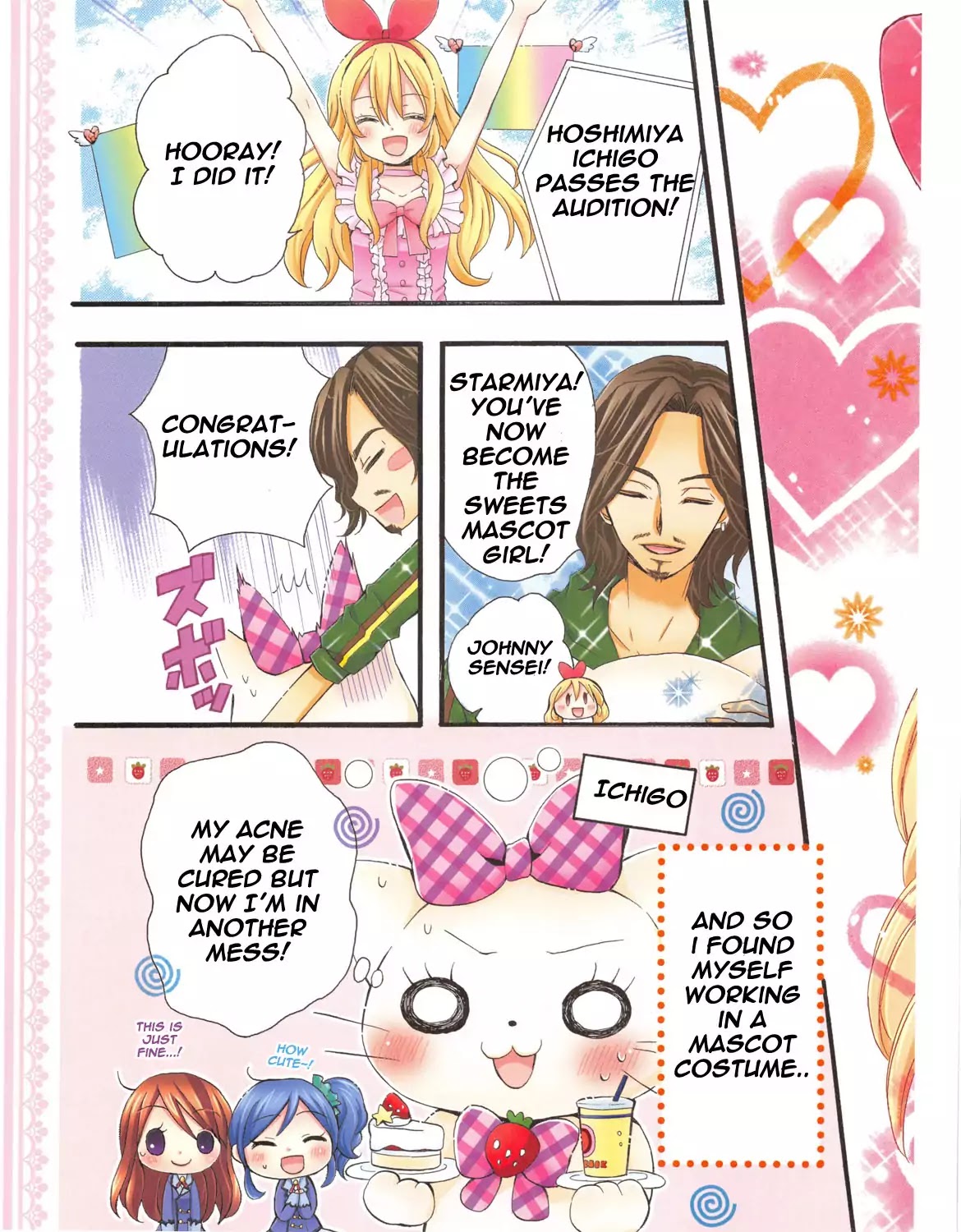 Aikatsu! - Color Wide Comics Chapter 1 page 12 - Chapter 1
